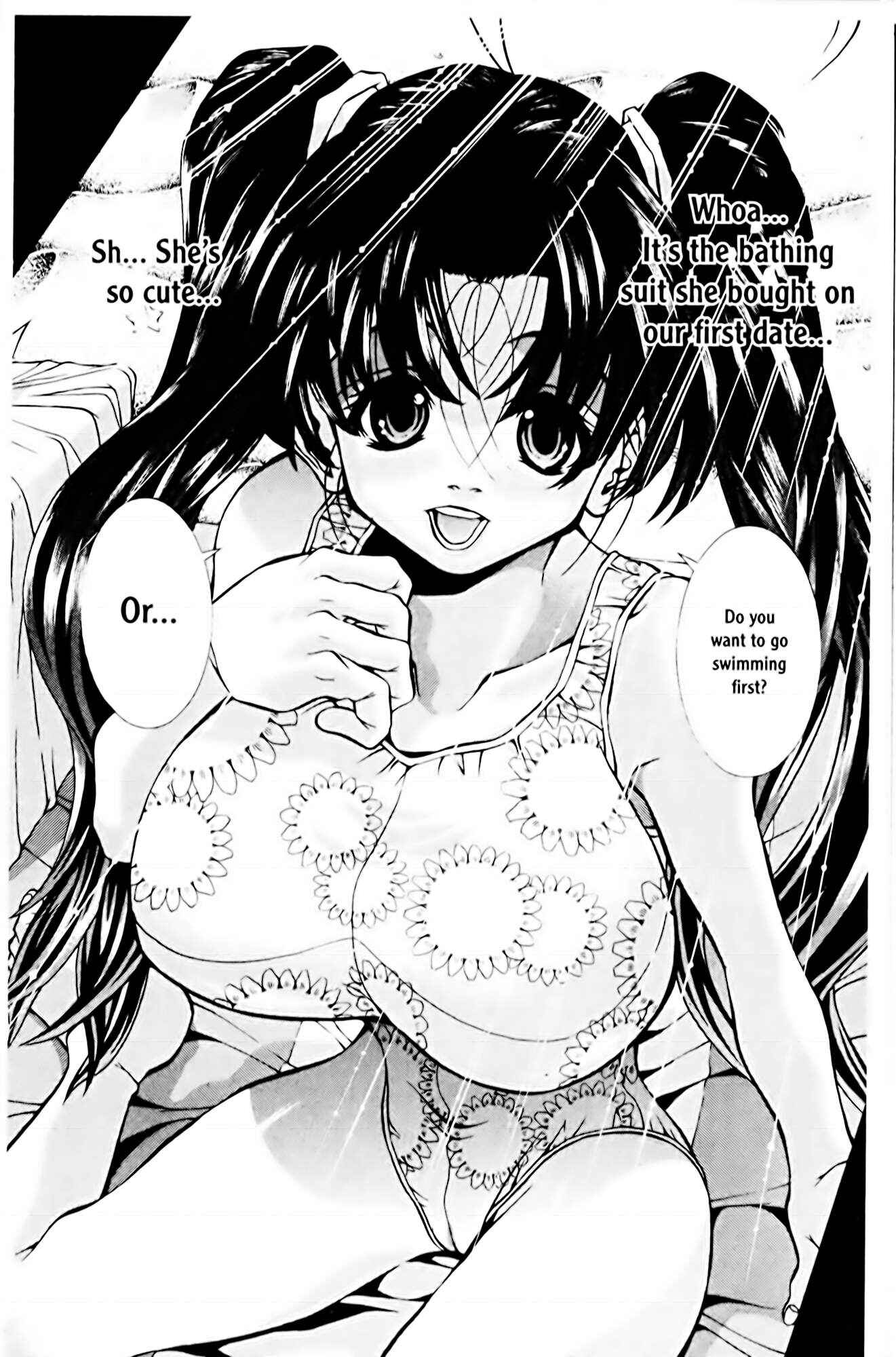 Page 15 Chapter 62 Eiken