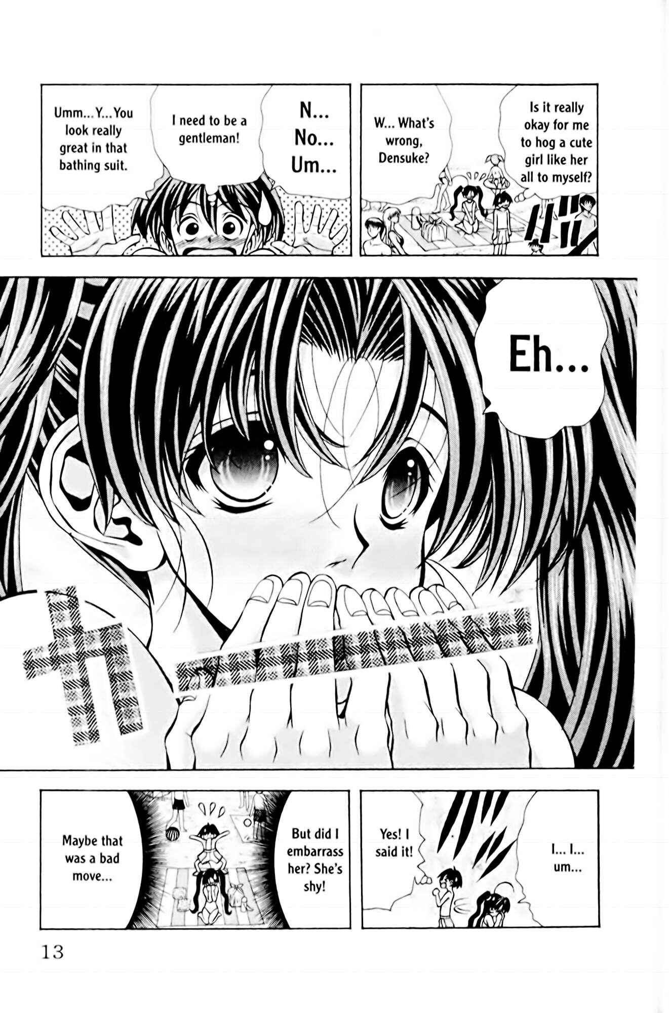Page 16 Chapter 62 Eiken