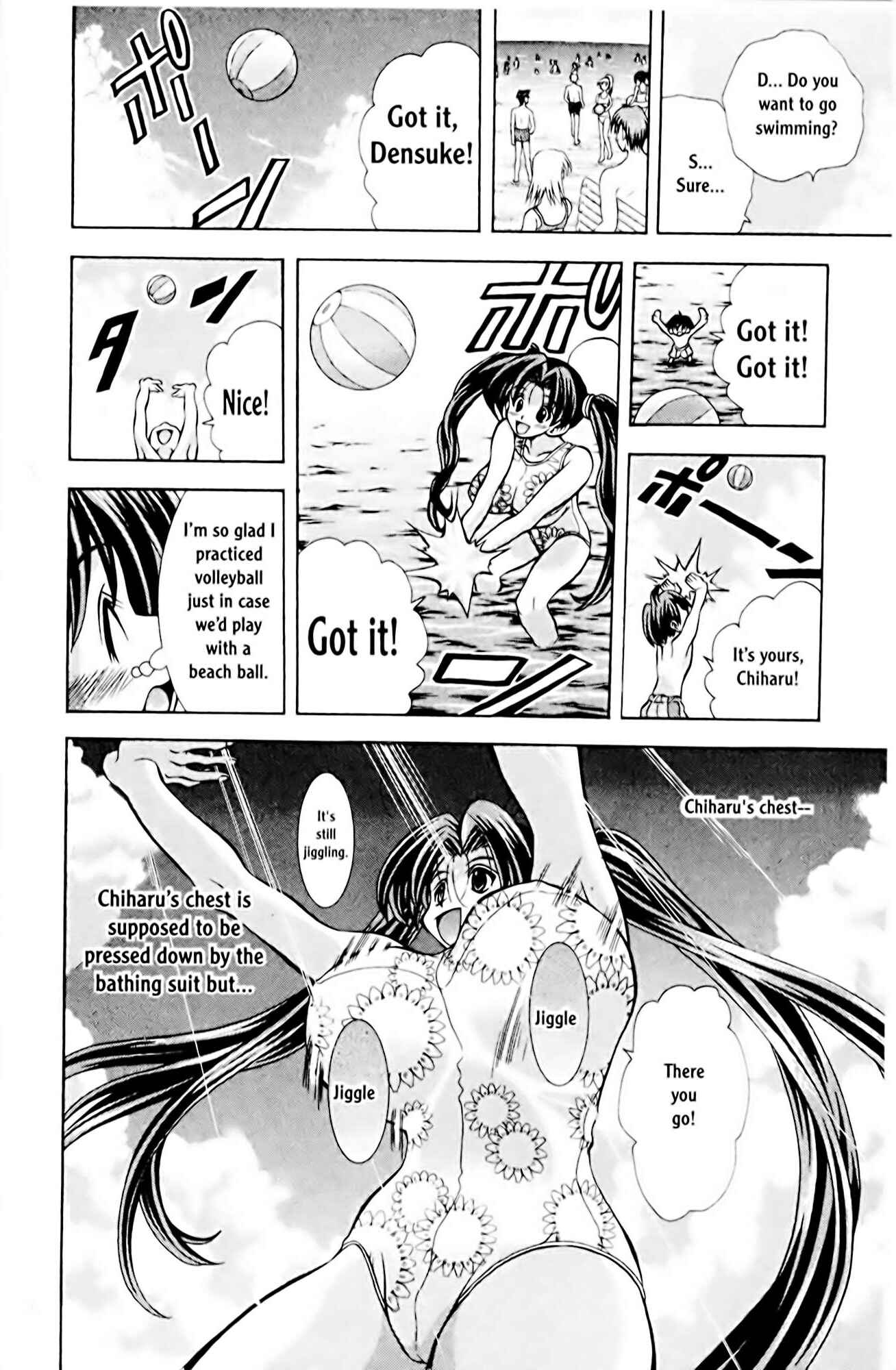 Page 17 Chapter 62 Eiken