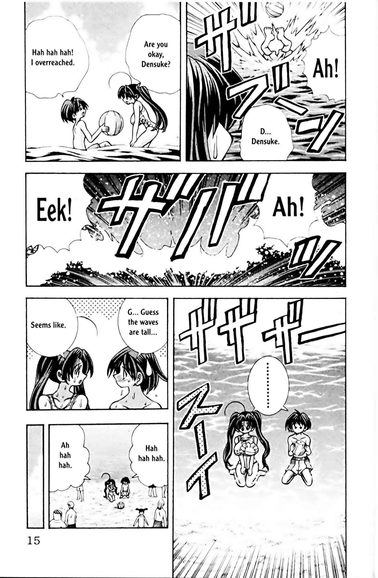 Page 18 Chapter 62 Eiken