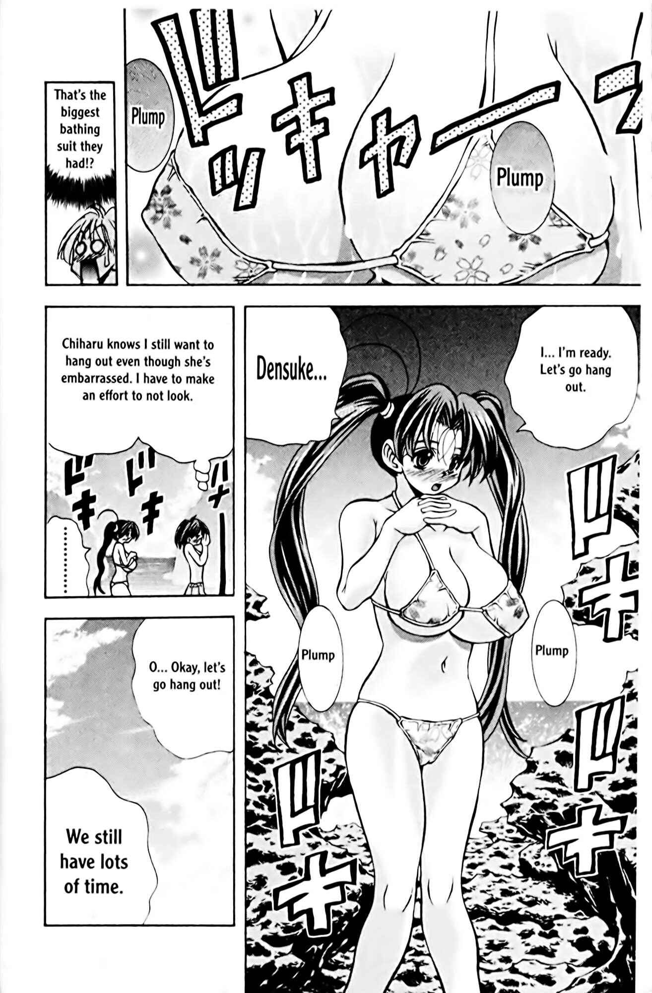Page 31 Chapter 62 Eiken