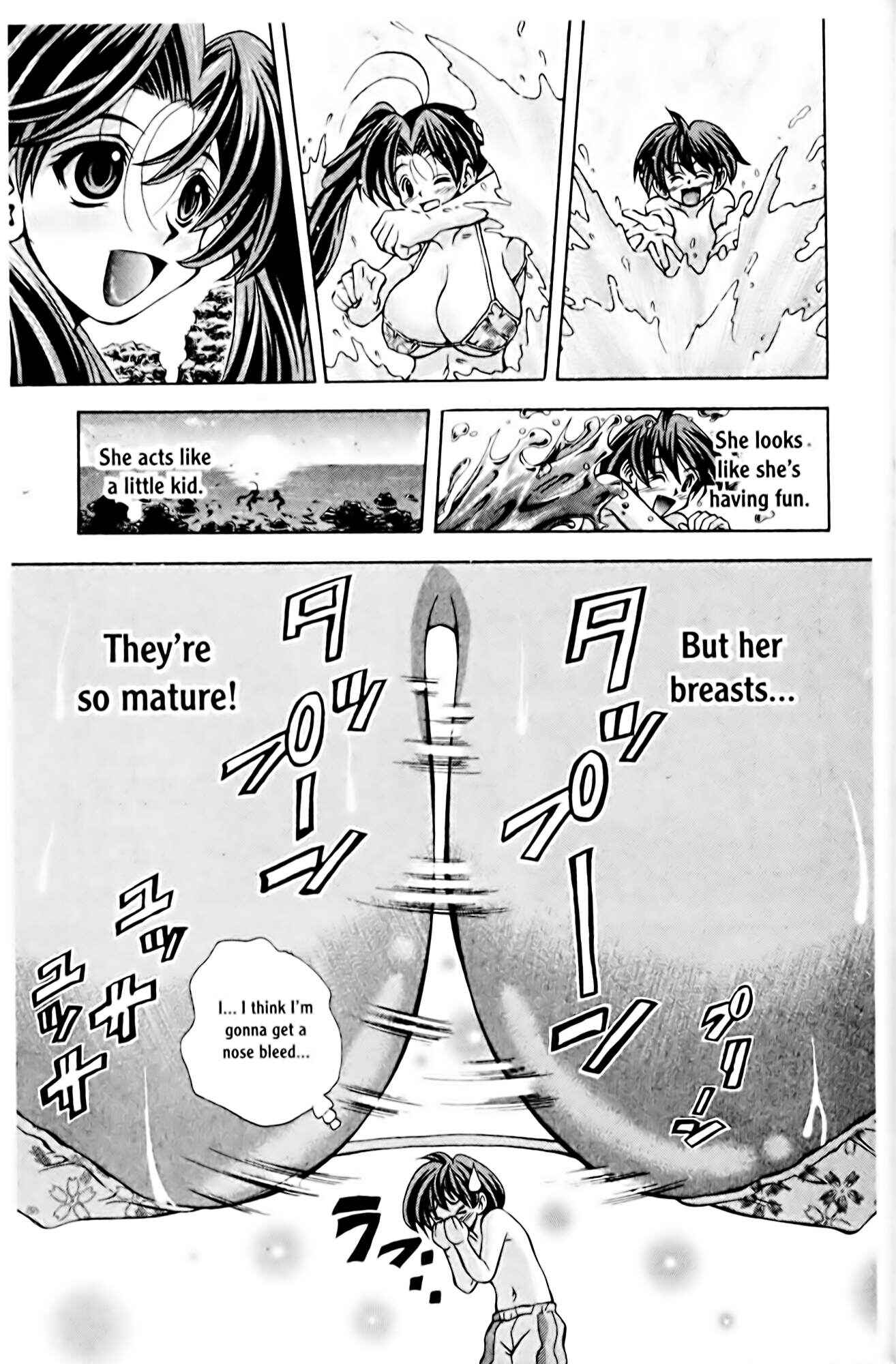 Page 32 Chapter 62 Eiken