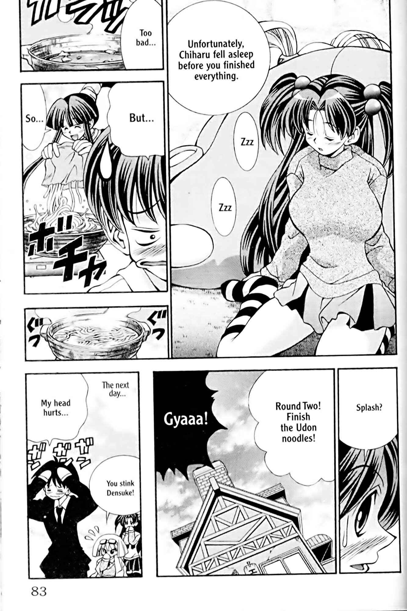 Page 19 Chapter 29 Eiken