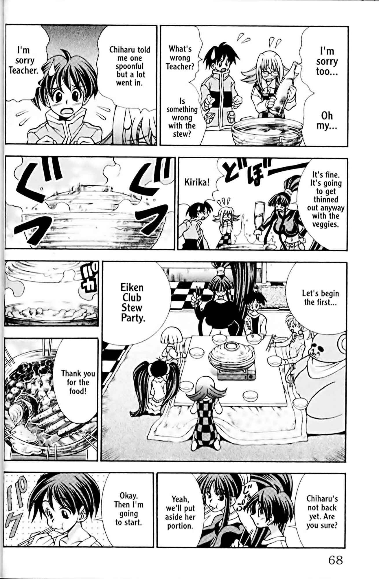 Page 4 Chapter 29 Eiken