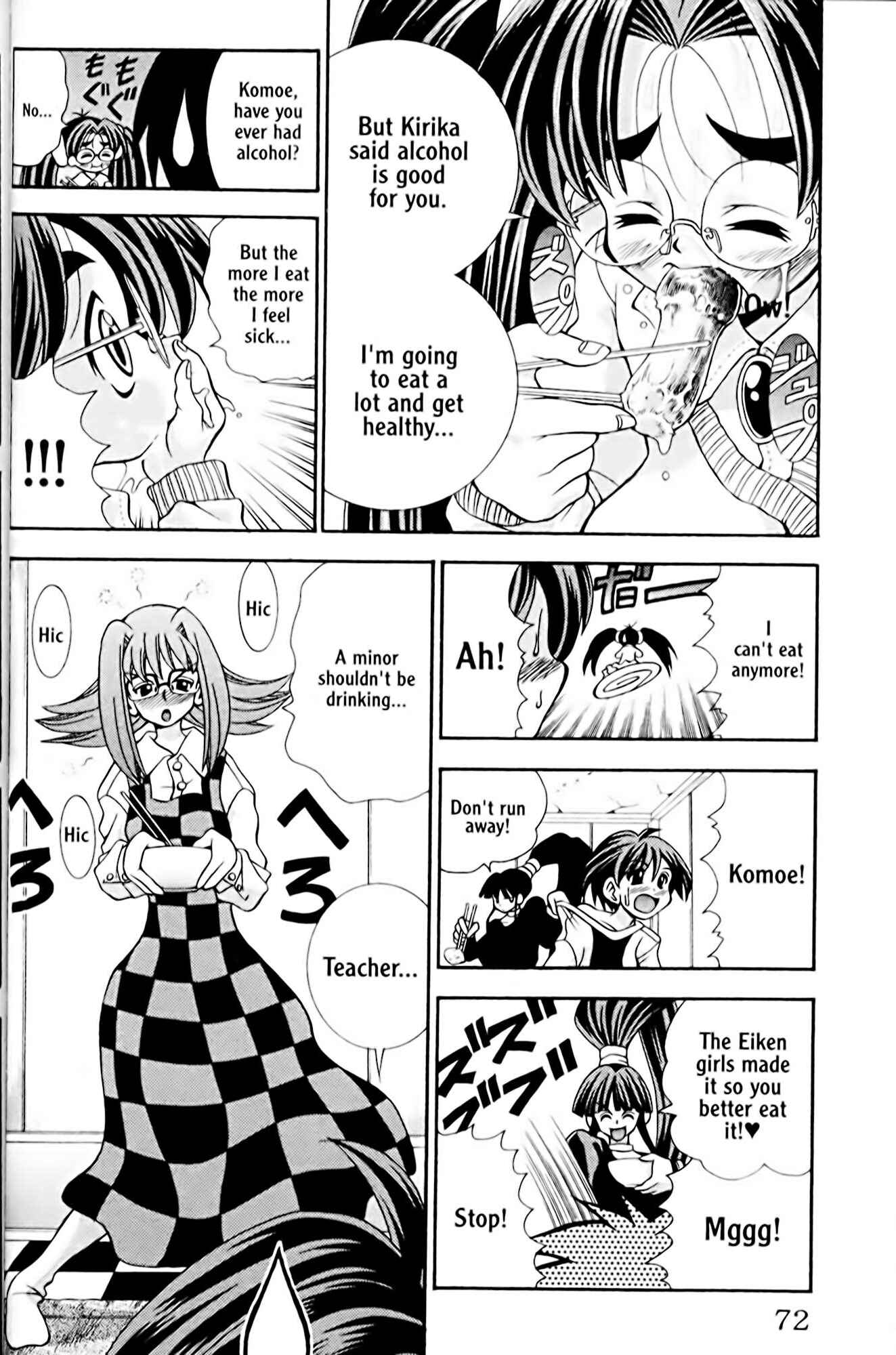 Page 8 Chapter 29 Eiken