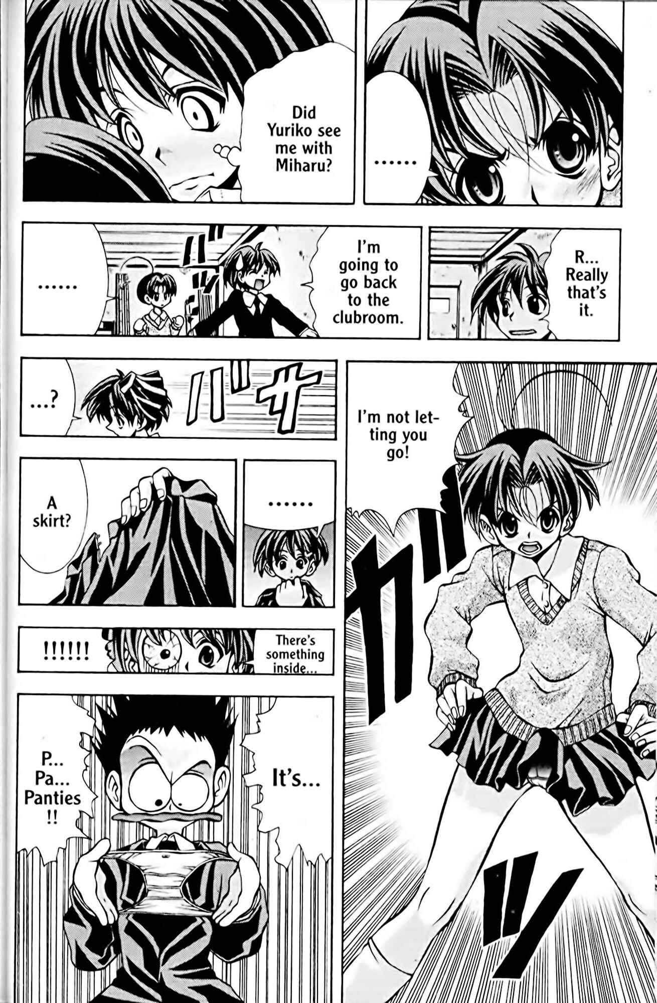 Page 10 Chapter 48 Eiken