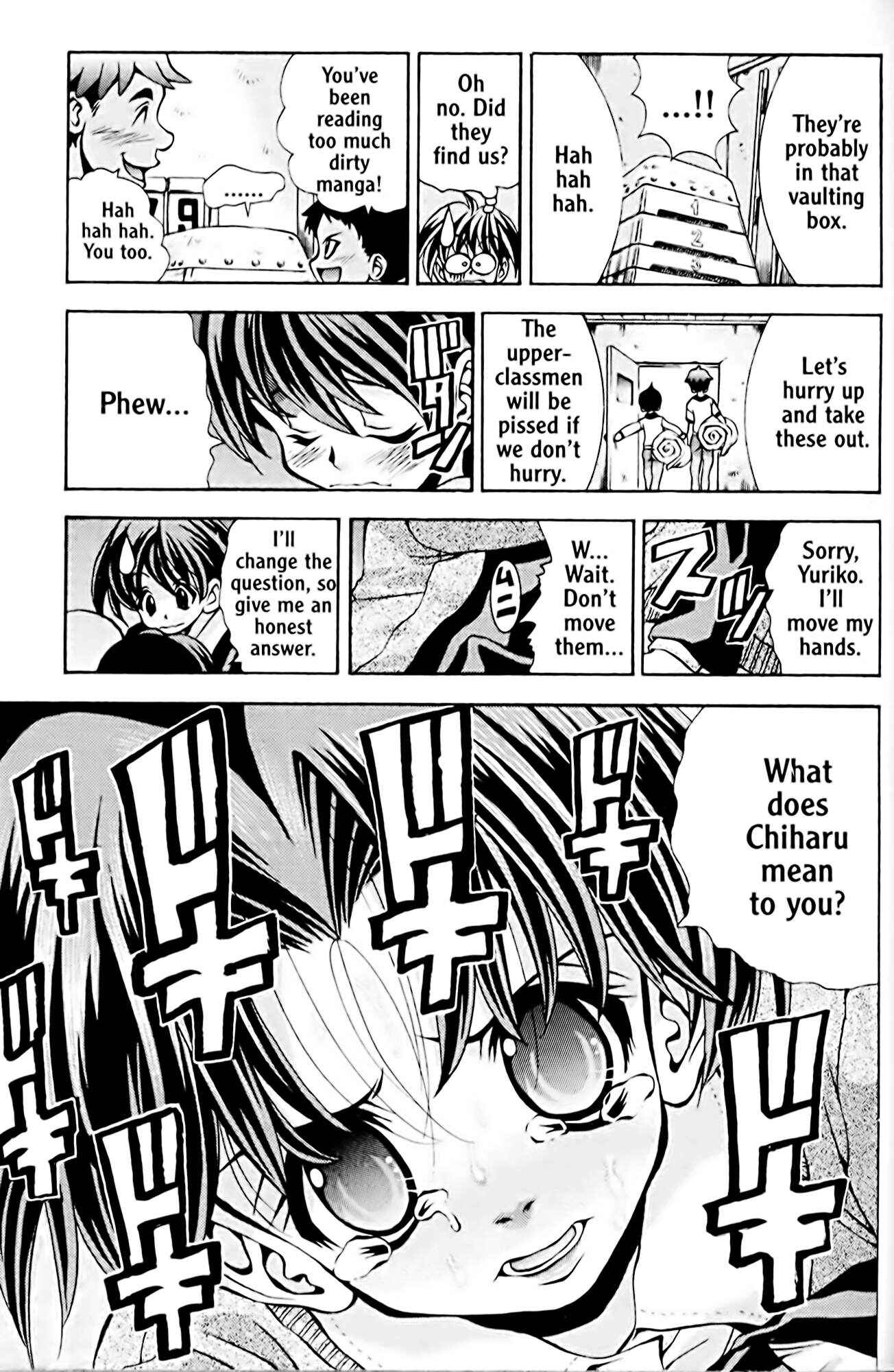 Page 15 Chapter 48 Eiken