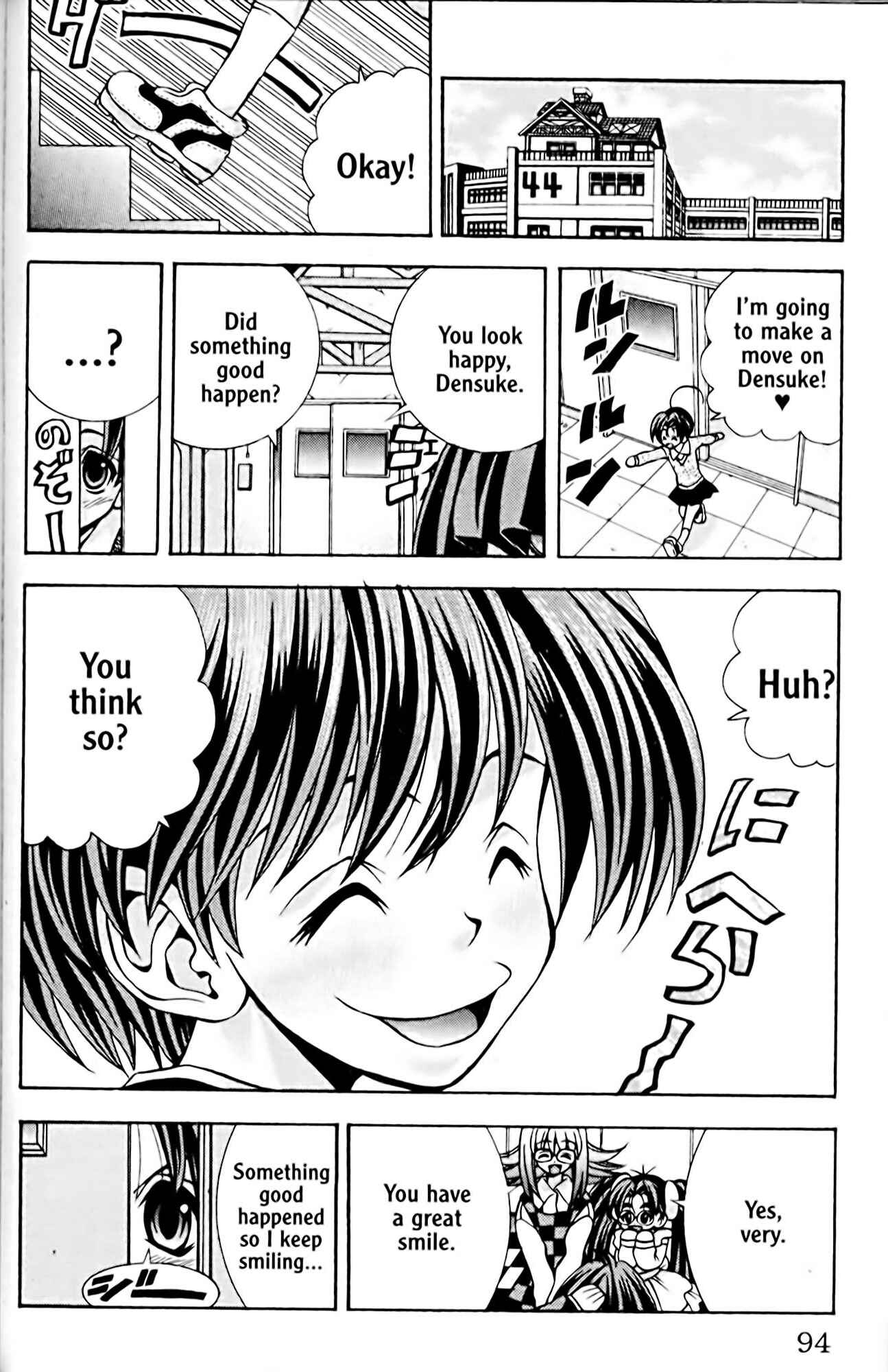 Page 4 Chapter 48 Eiken