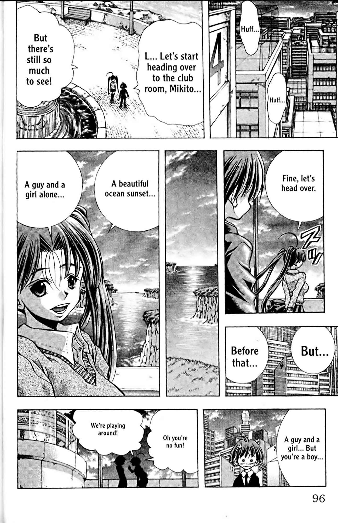 Page 12 Chapter 93 Eiken