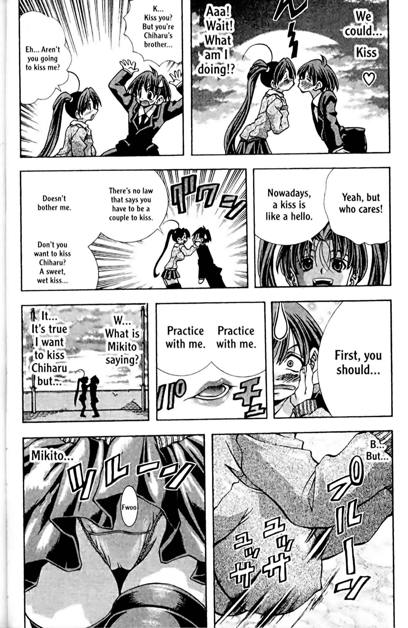 Page 16 Chapter 93 Eiken