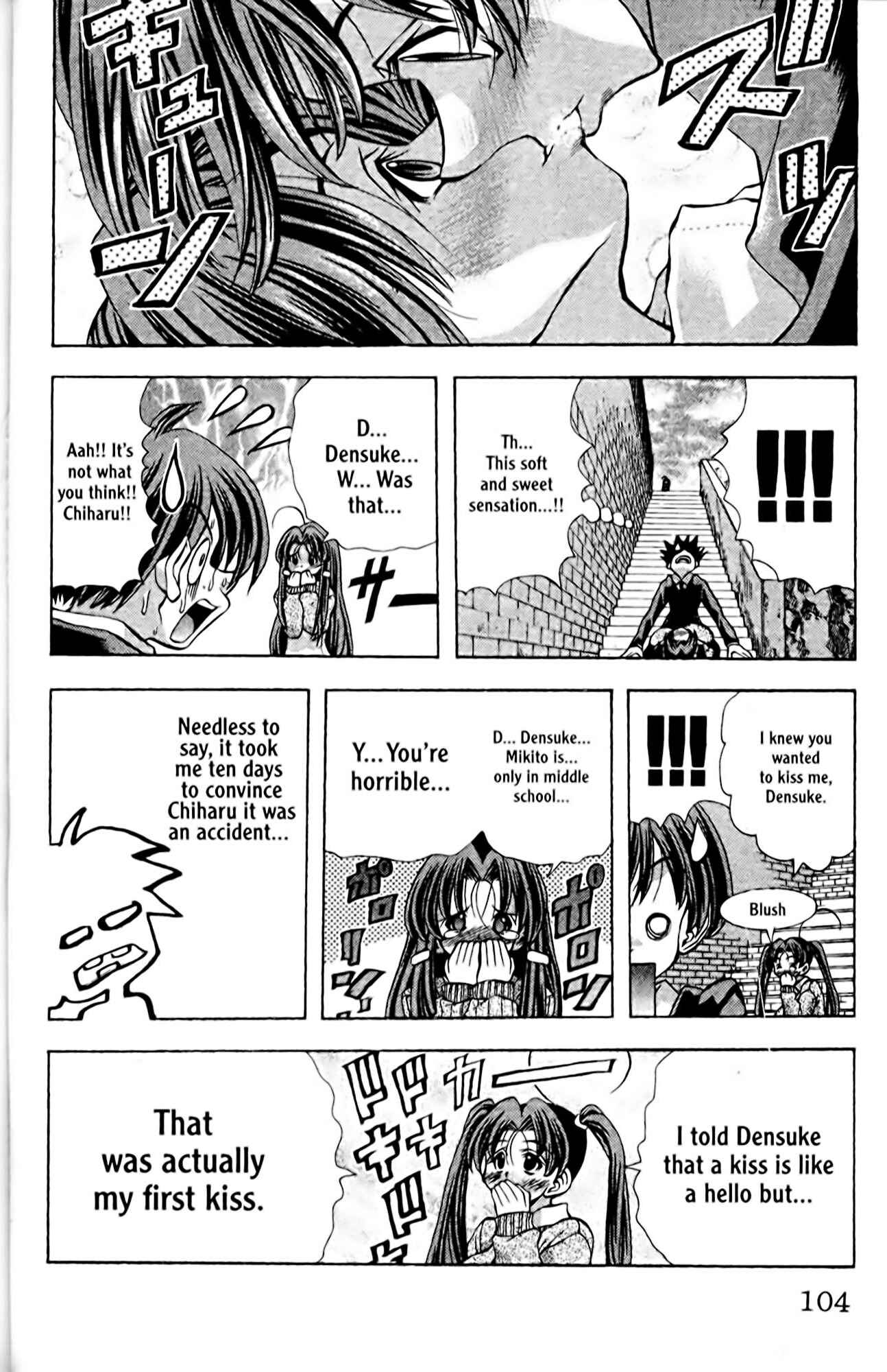 Page 20 Chapter 93 Eiken