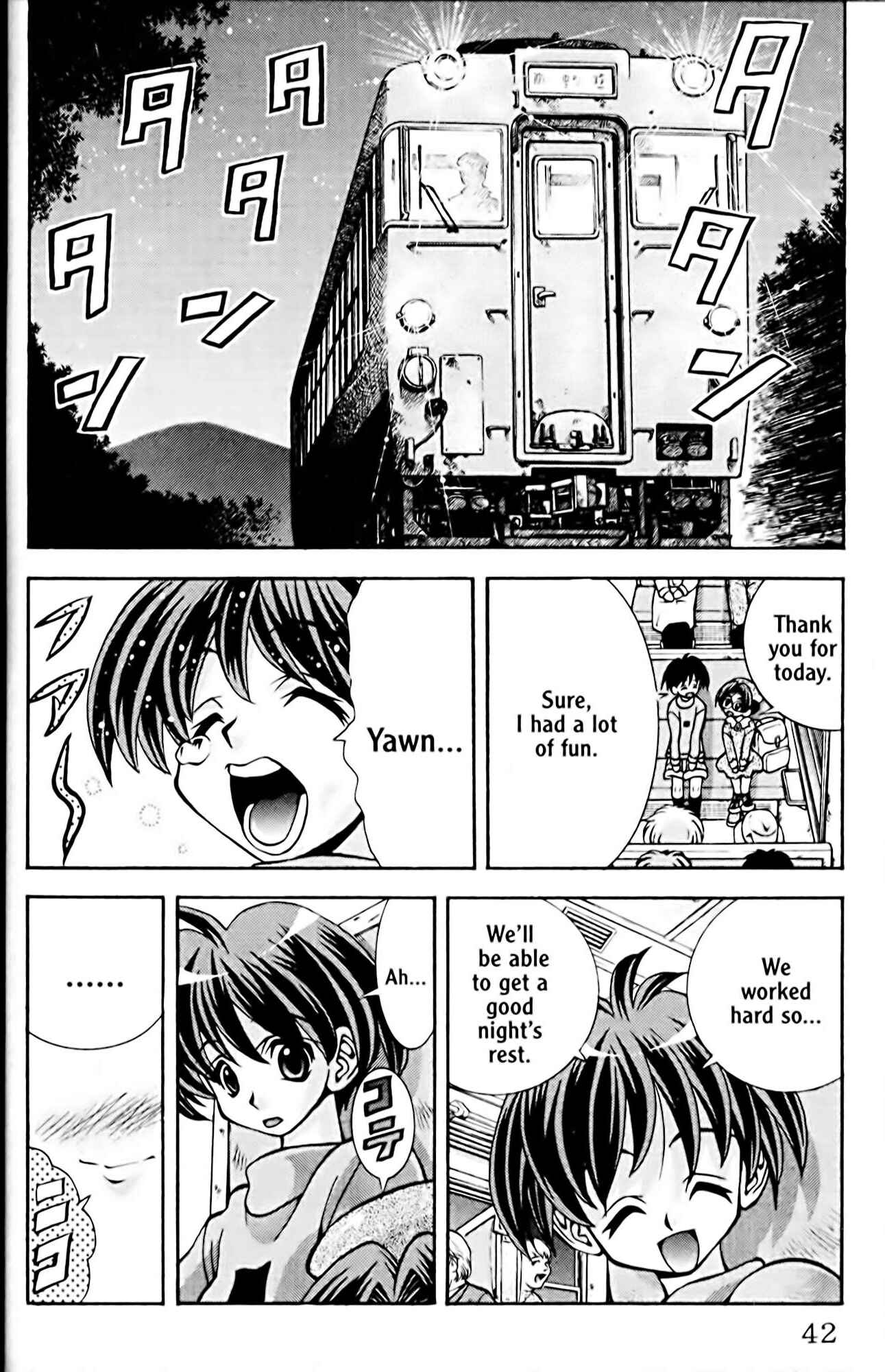 Page 18 Chapter 45 Eiken