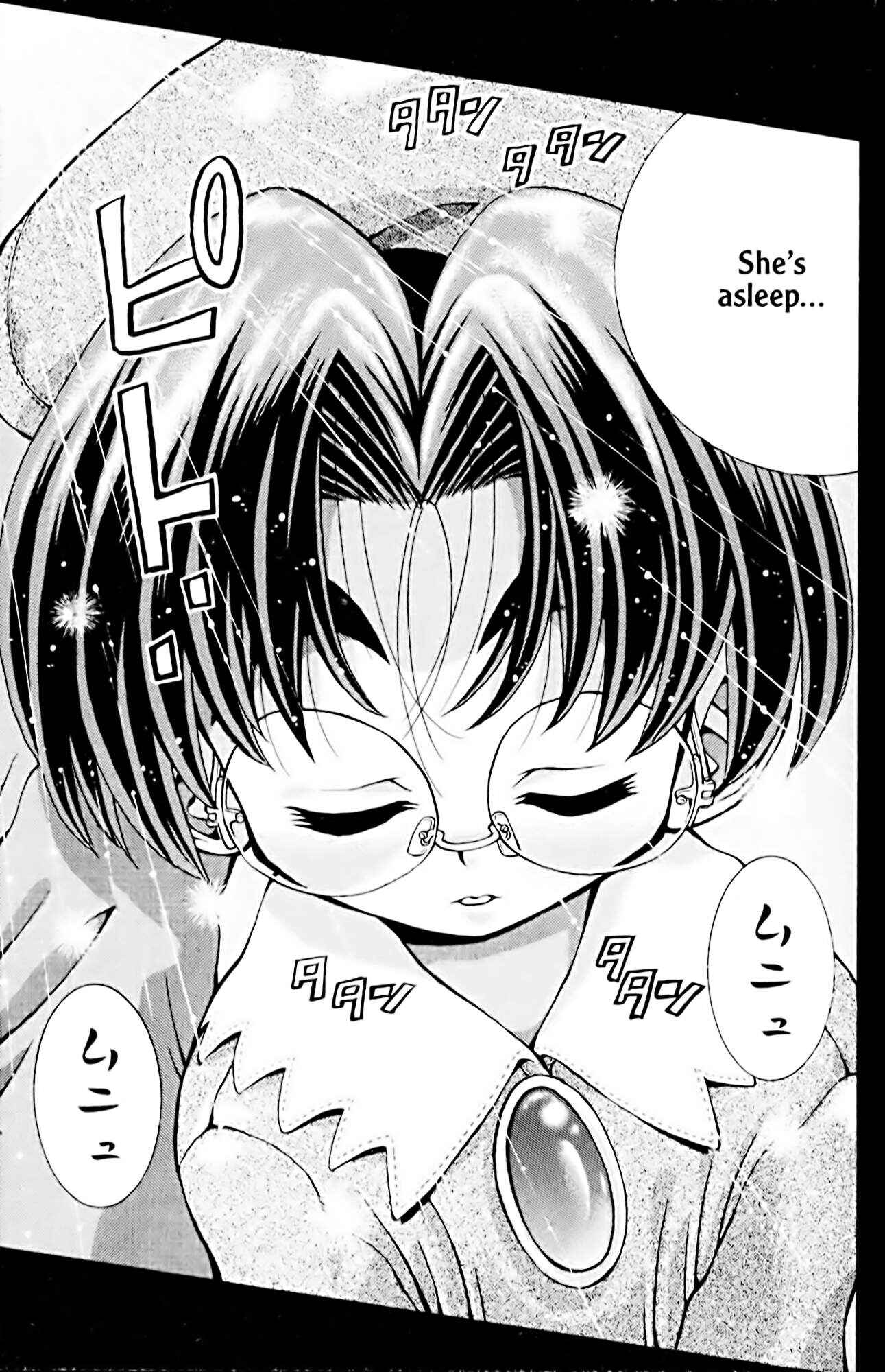 Page 19 Chapter 45 Eiken