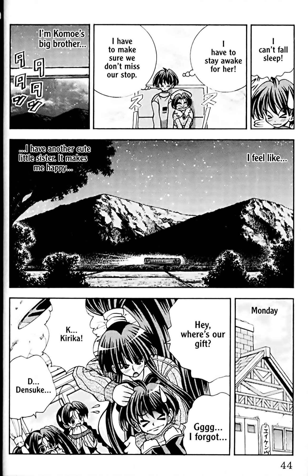 Page 20 Chapter 45 Eiken