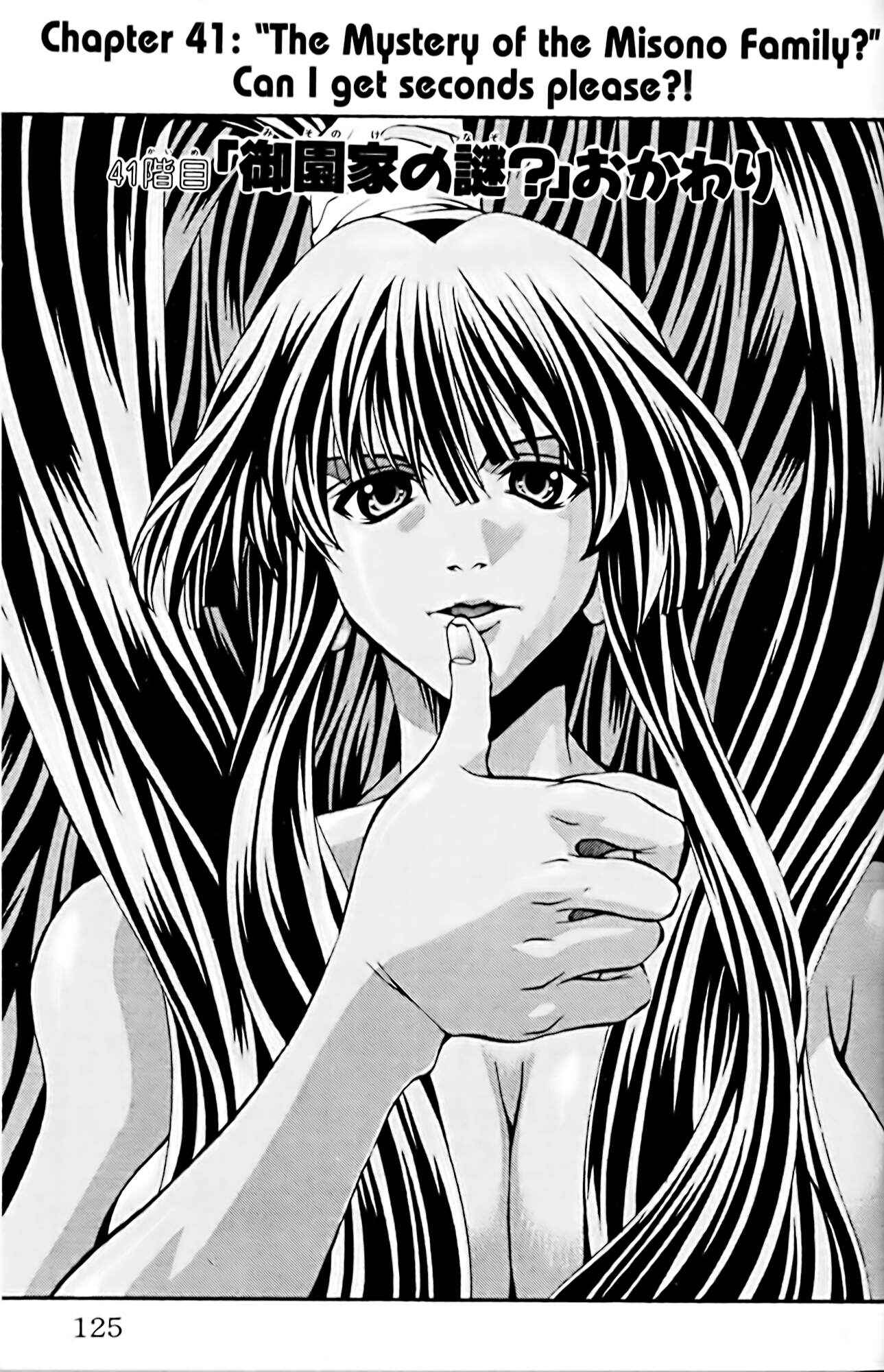 Page 1 Chapter 41 Eiken