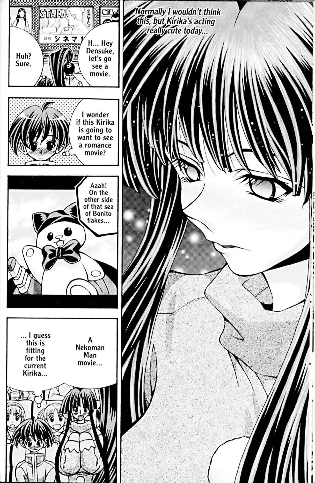 Page 10 Chapter 41 Eiken