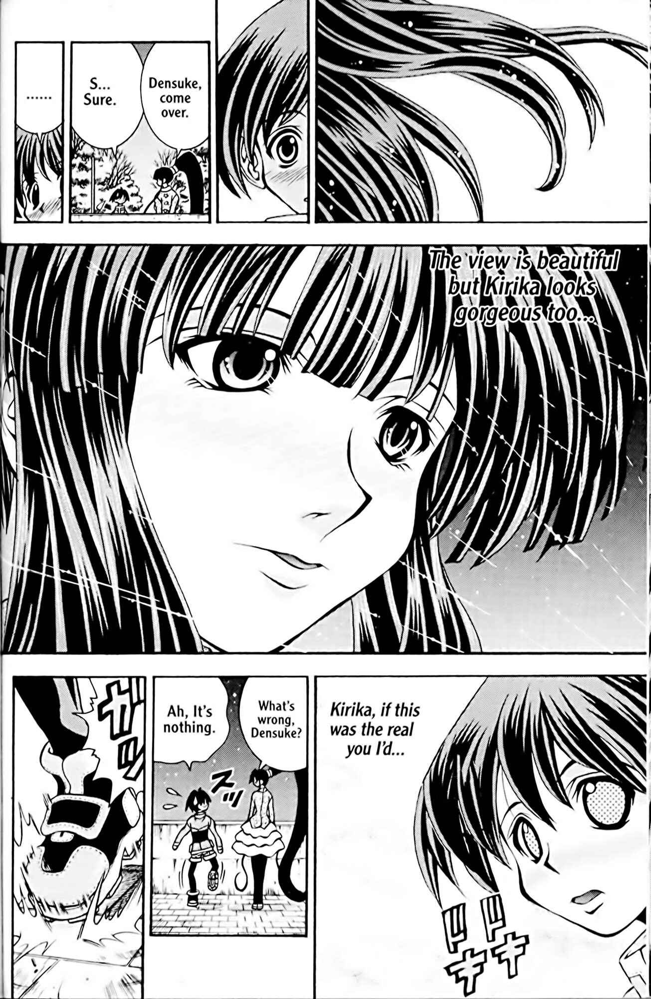 Page 14 Chapter 41 Eiken