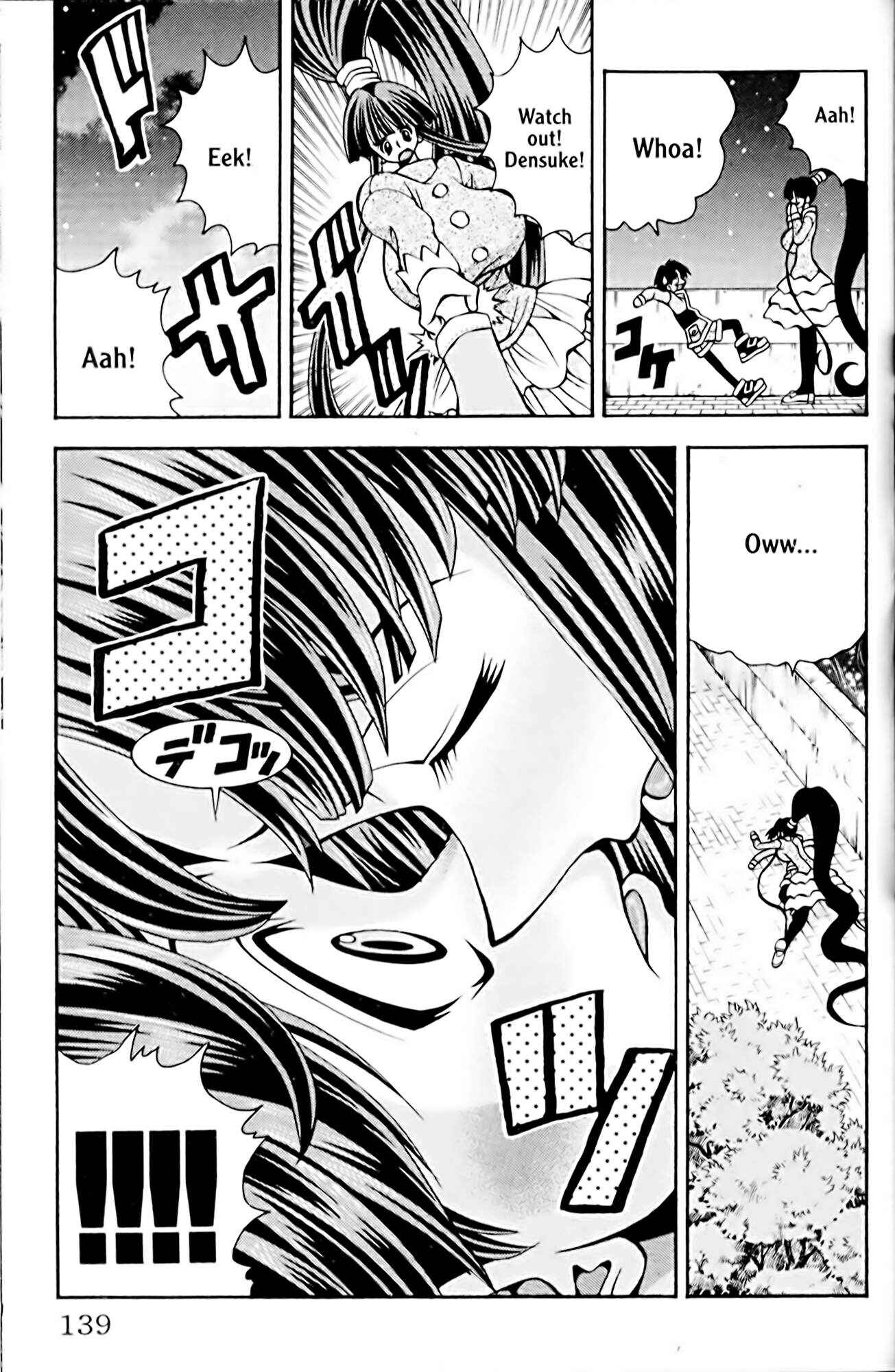 Page 15 Chapter 41 Eiken