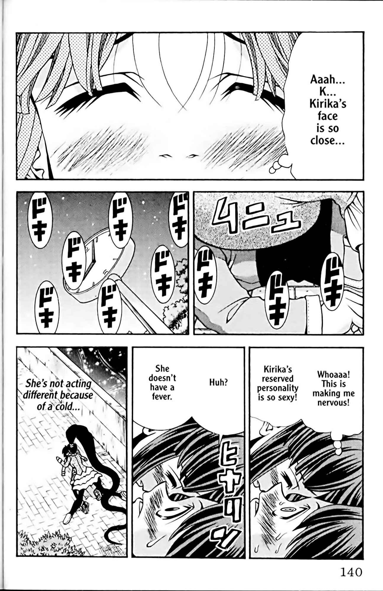 Page 16 Chapter 41 Eiken