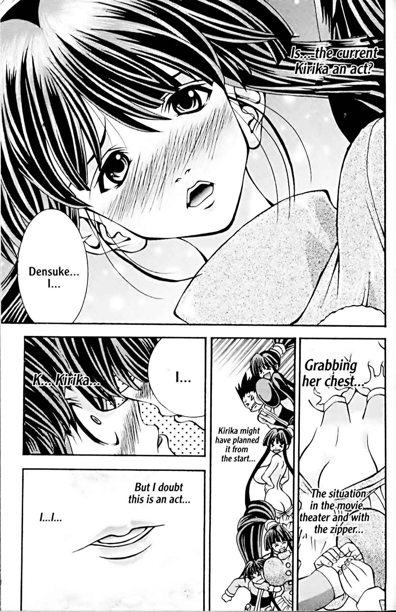 Page 17 Chapter 41 Eiken
