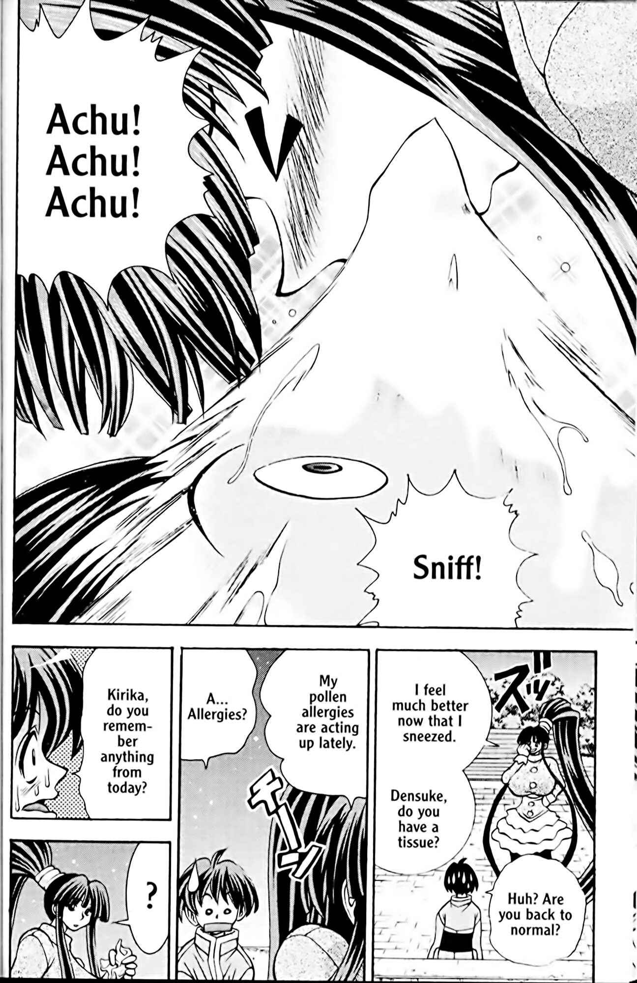 Page 18 Chapter 41 Eiken