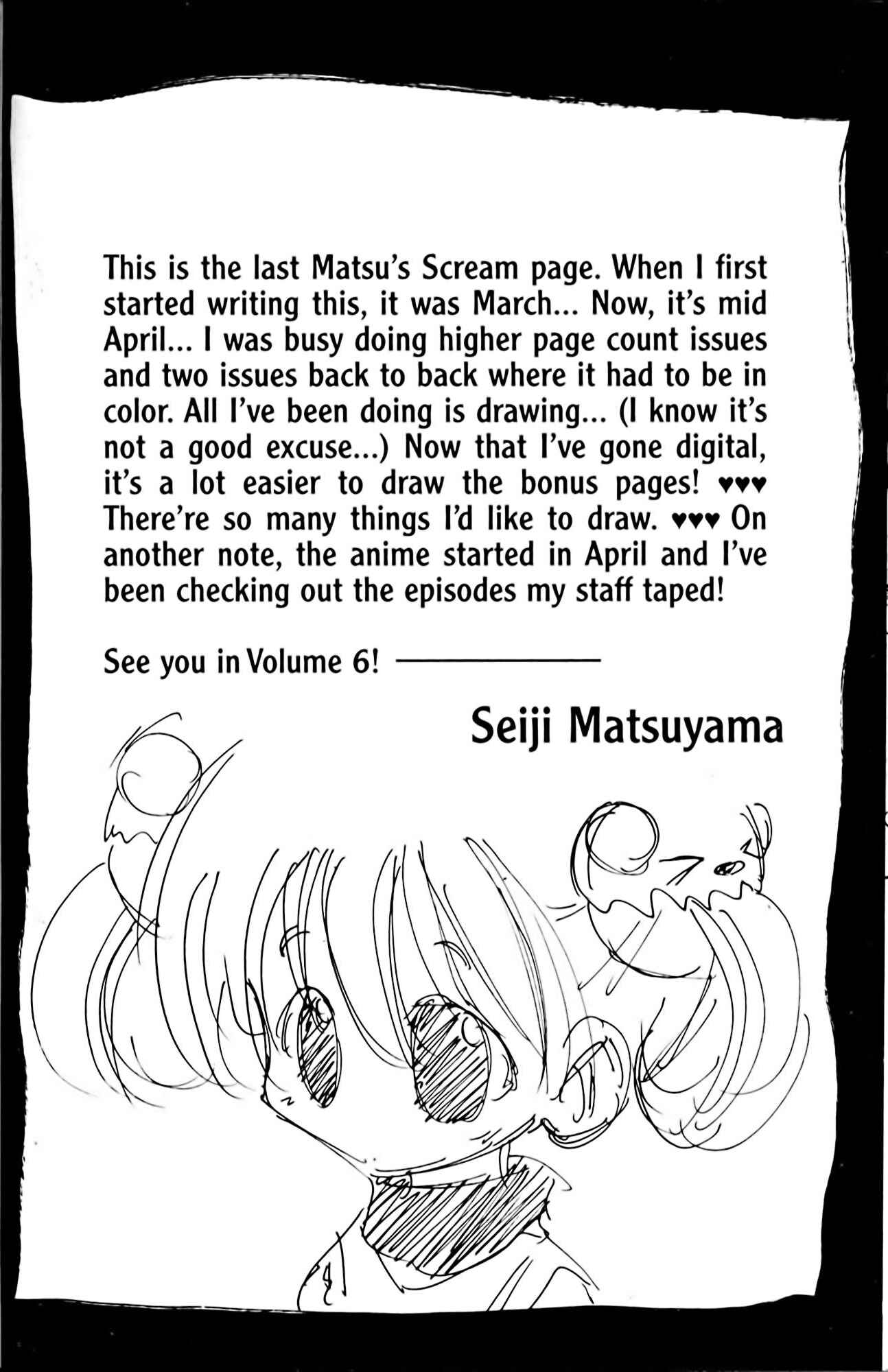Page 20 Chapter 41 Eiken
