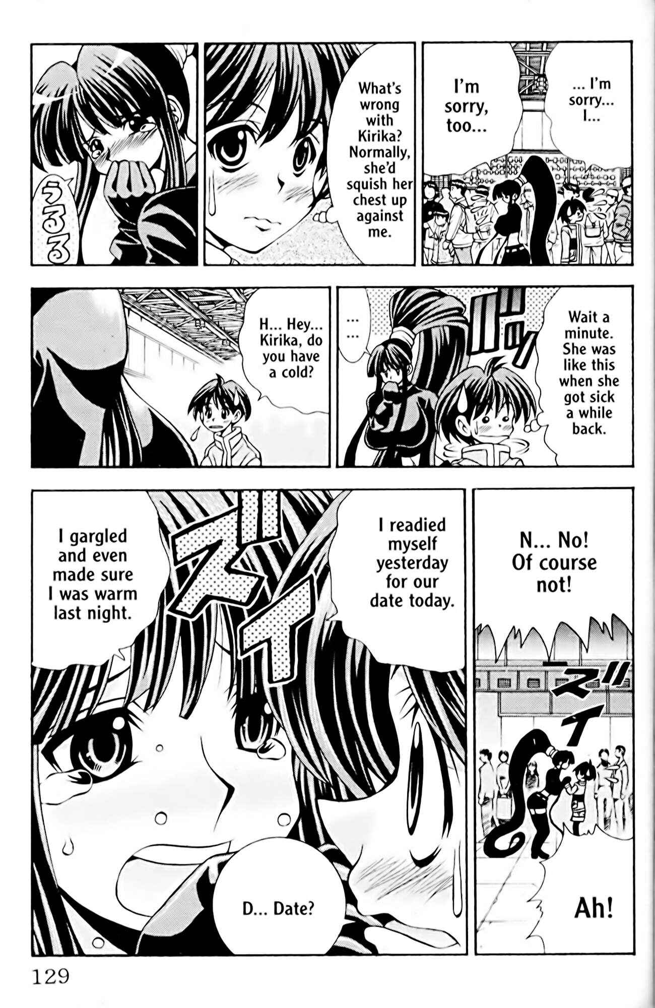 Page 5 Chapter 41 Eiken