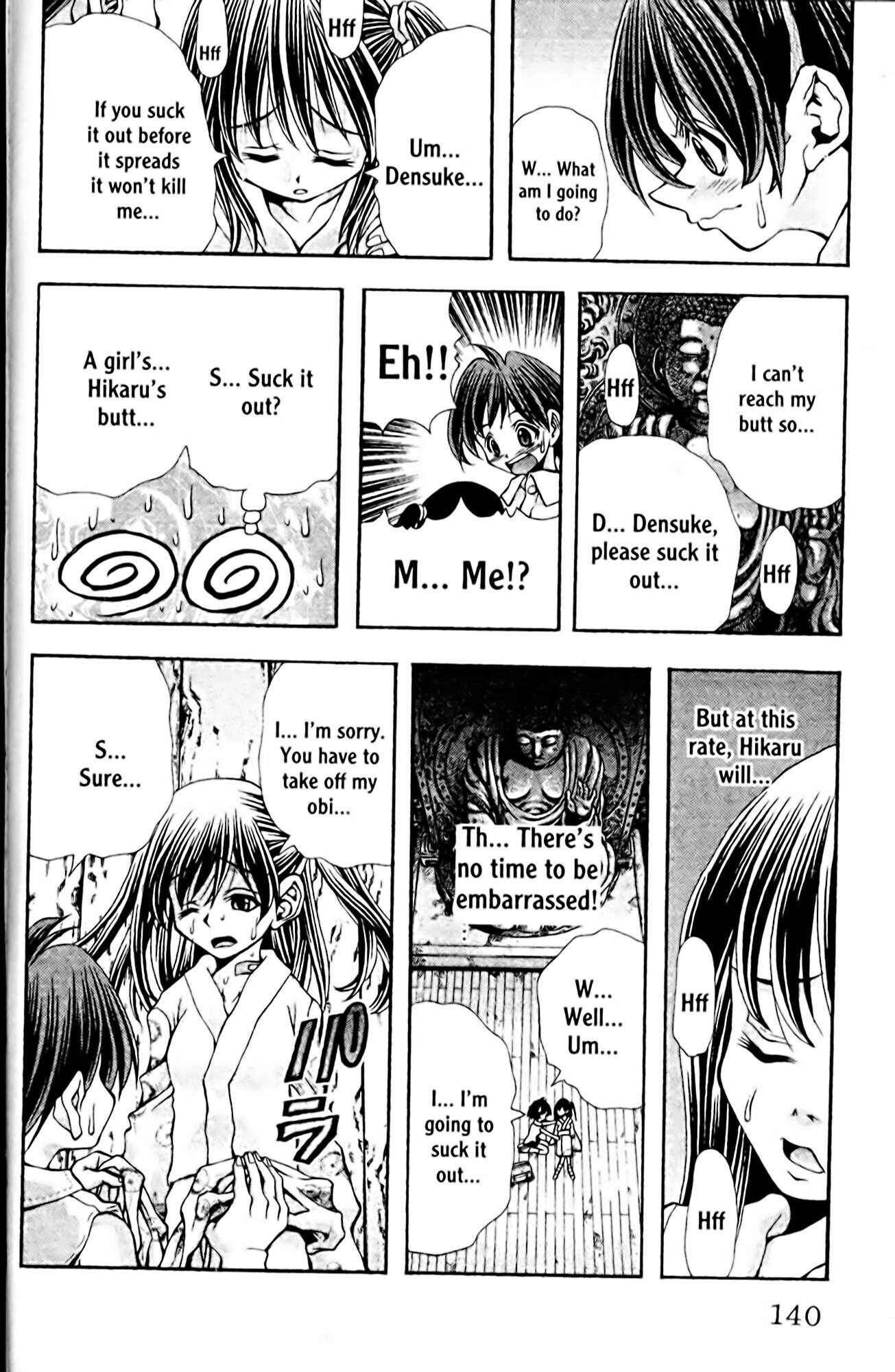 Page 16 Chapter 104 Eiken