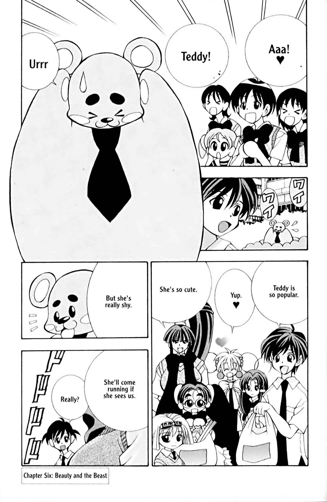Page 1 Chapter 6 Eiken