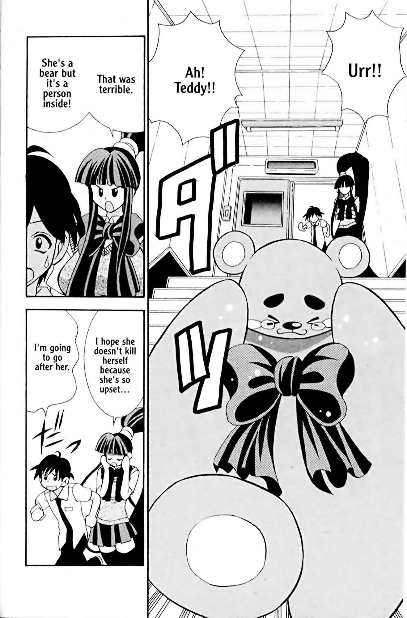 Page 10 Chapter 6 Eiken
