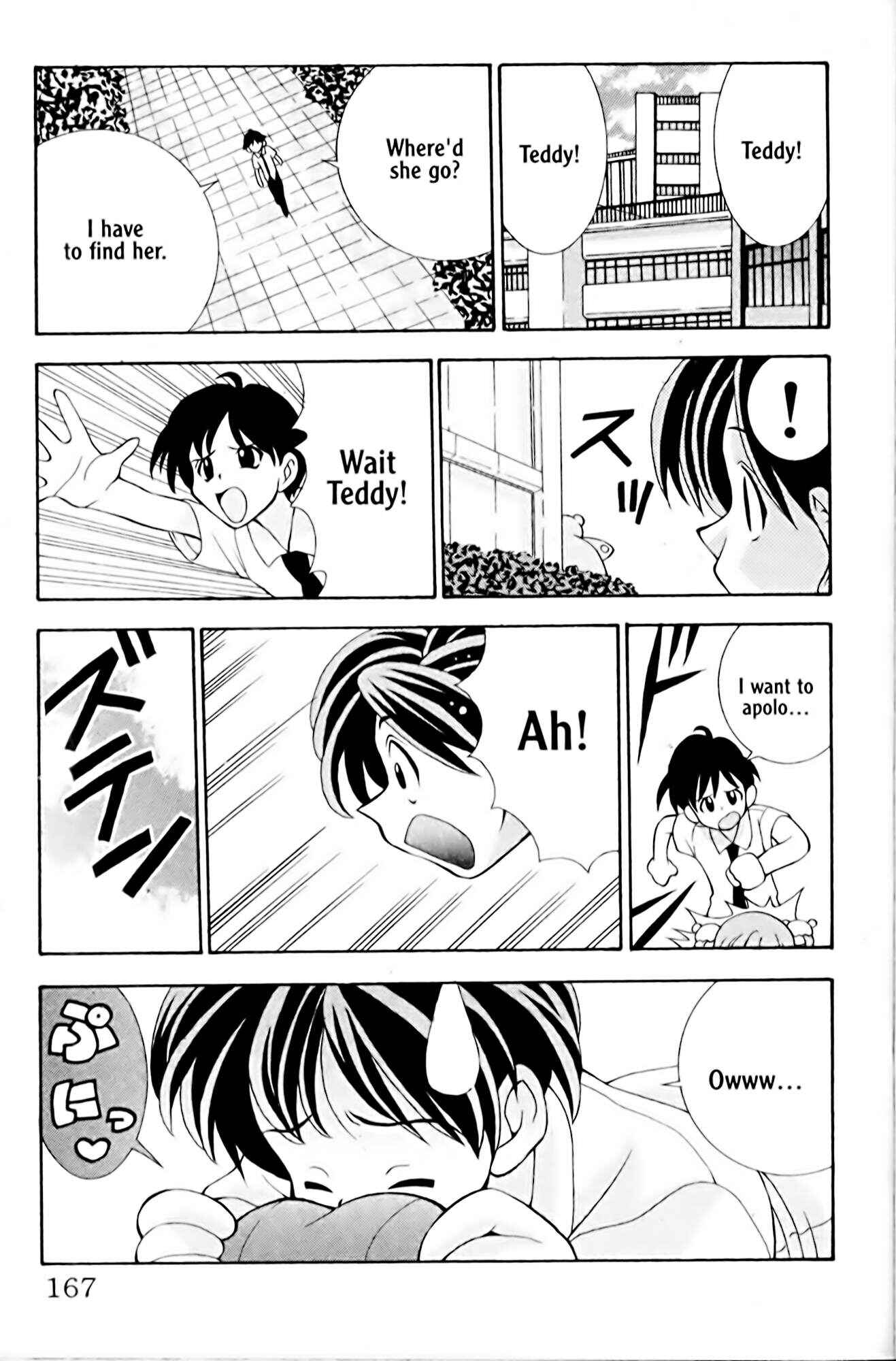 Page 11 Chapter 6 Eiken