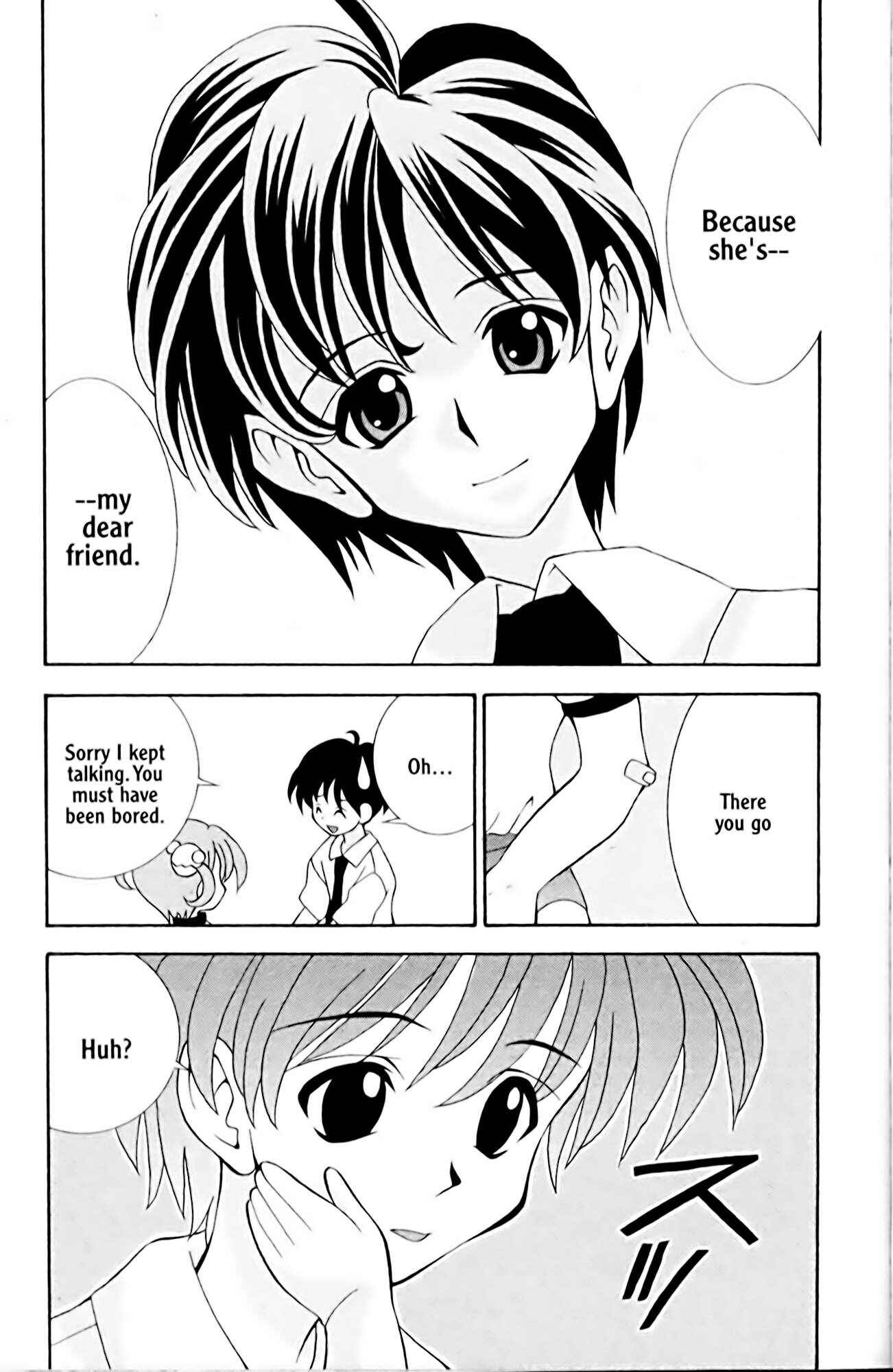 Page 17 Chapter 6 Eiken