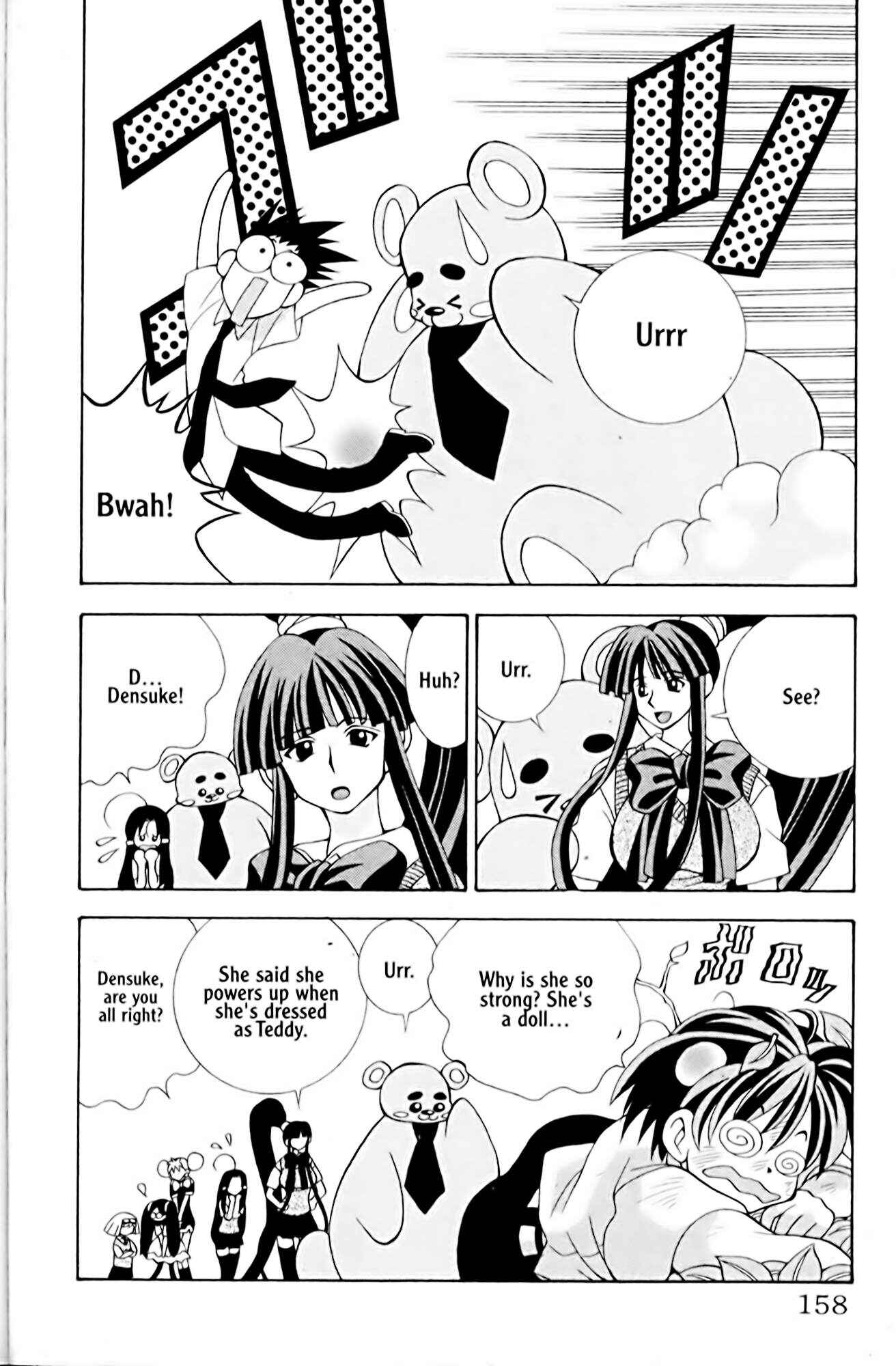 Page 2 Chapter 6 Eiken