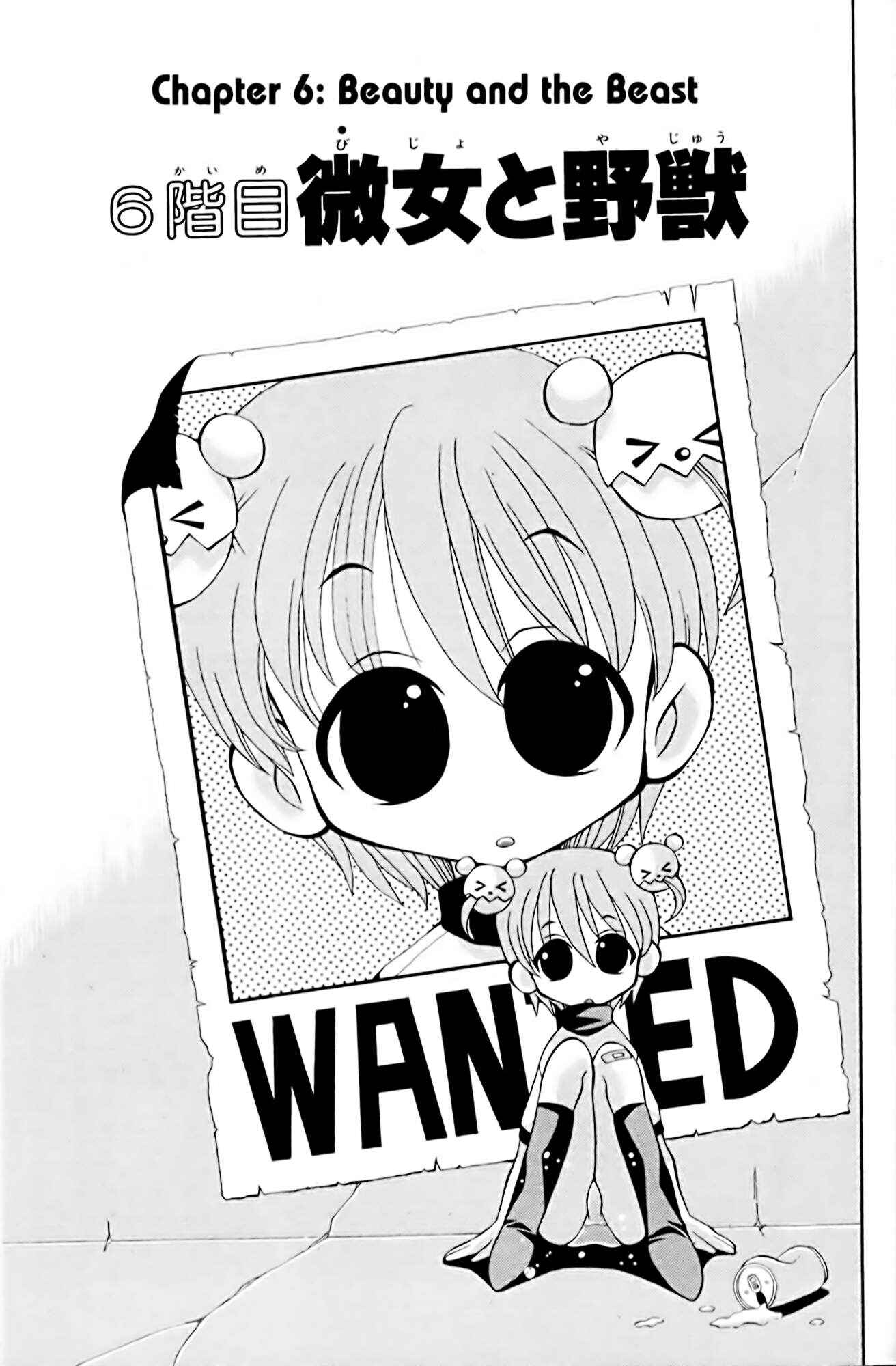 Page 3 Chapter 6 Eiken