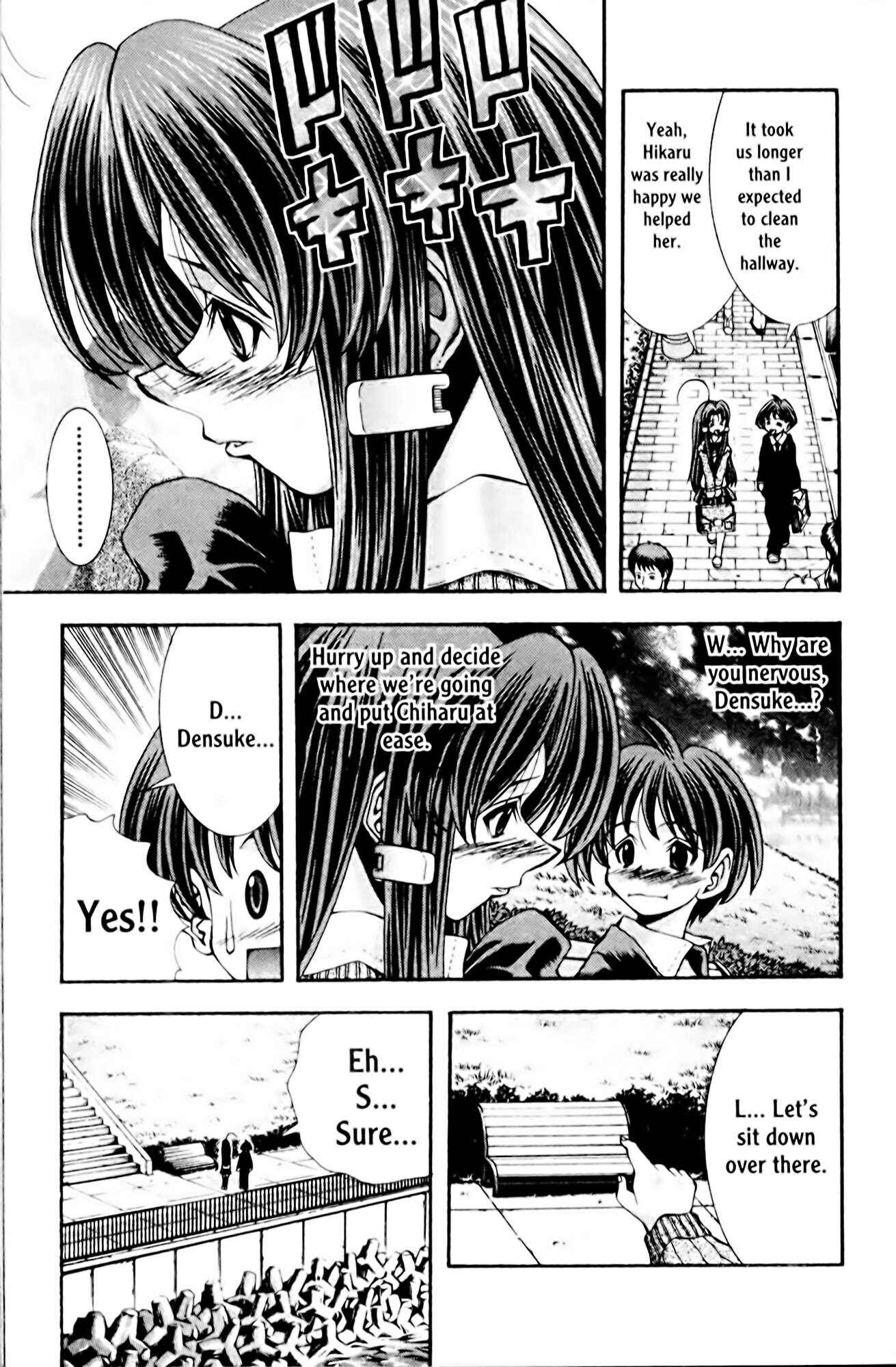 Page 11 Chapter 99 Eiken