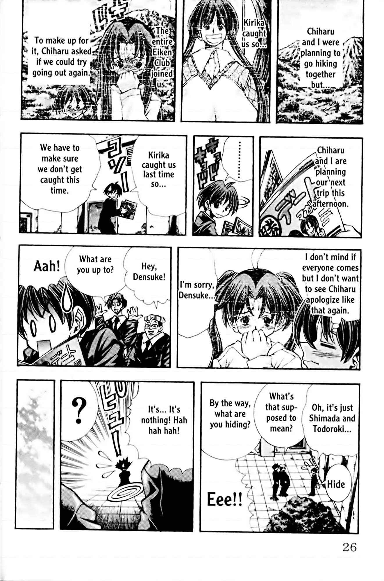 Page 2 Chapter 99 Eiken