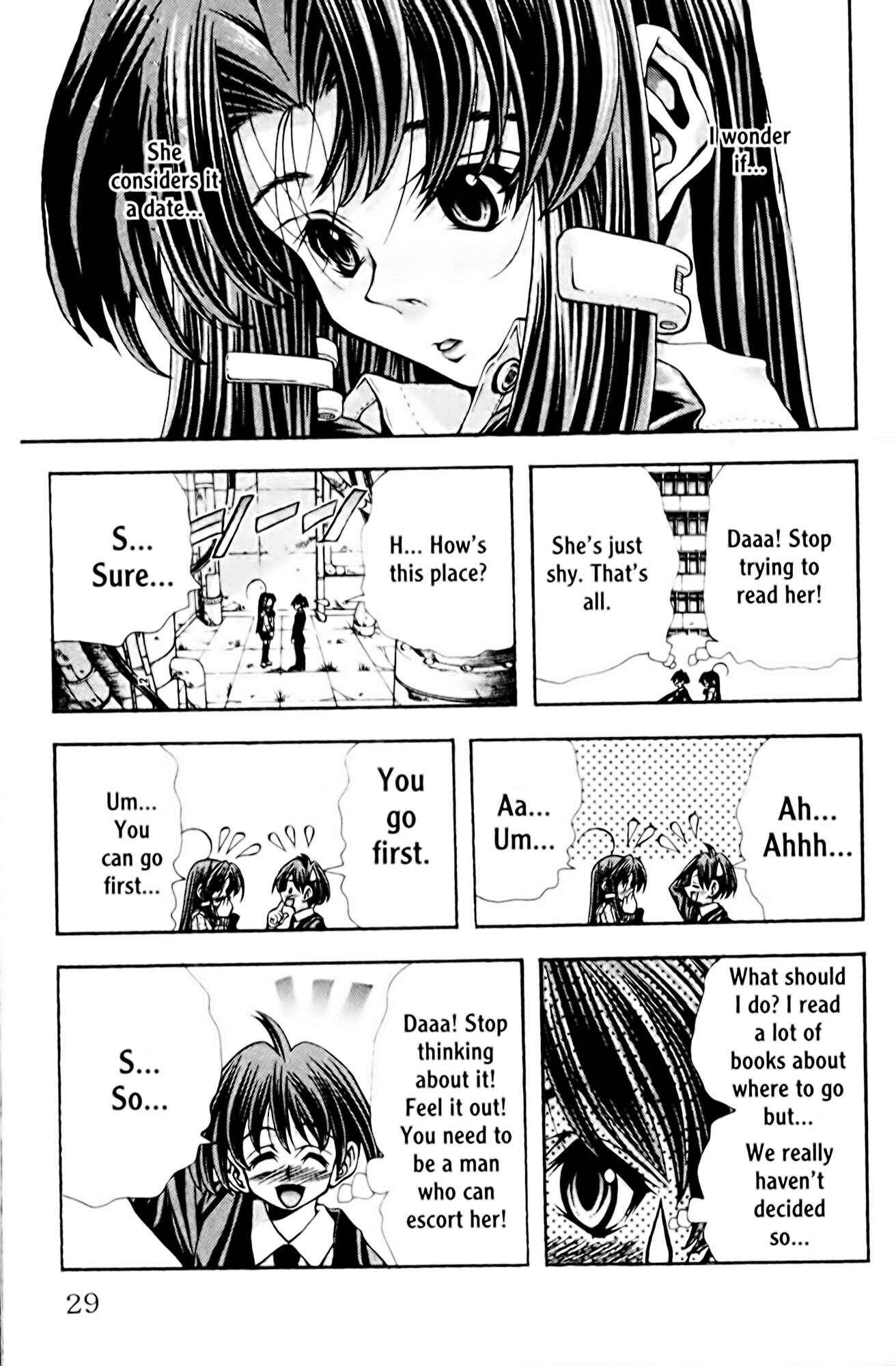 Page 5 Chapter 99 Eiken