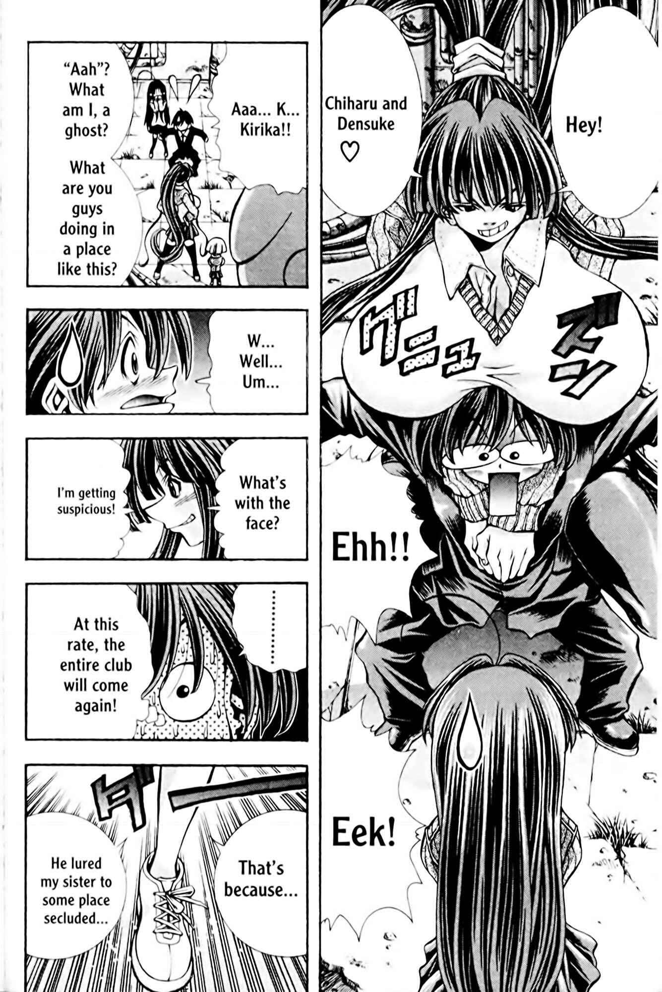 Page 6 Chapter 99 Eiken