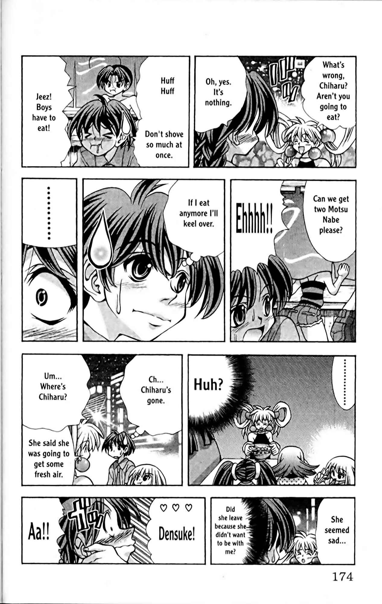 Page 12 Chapter 61 Eiken