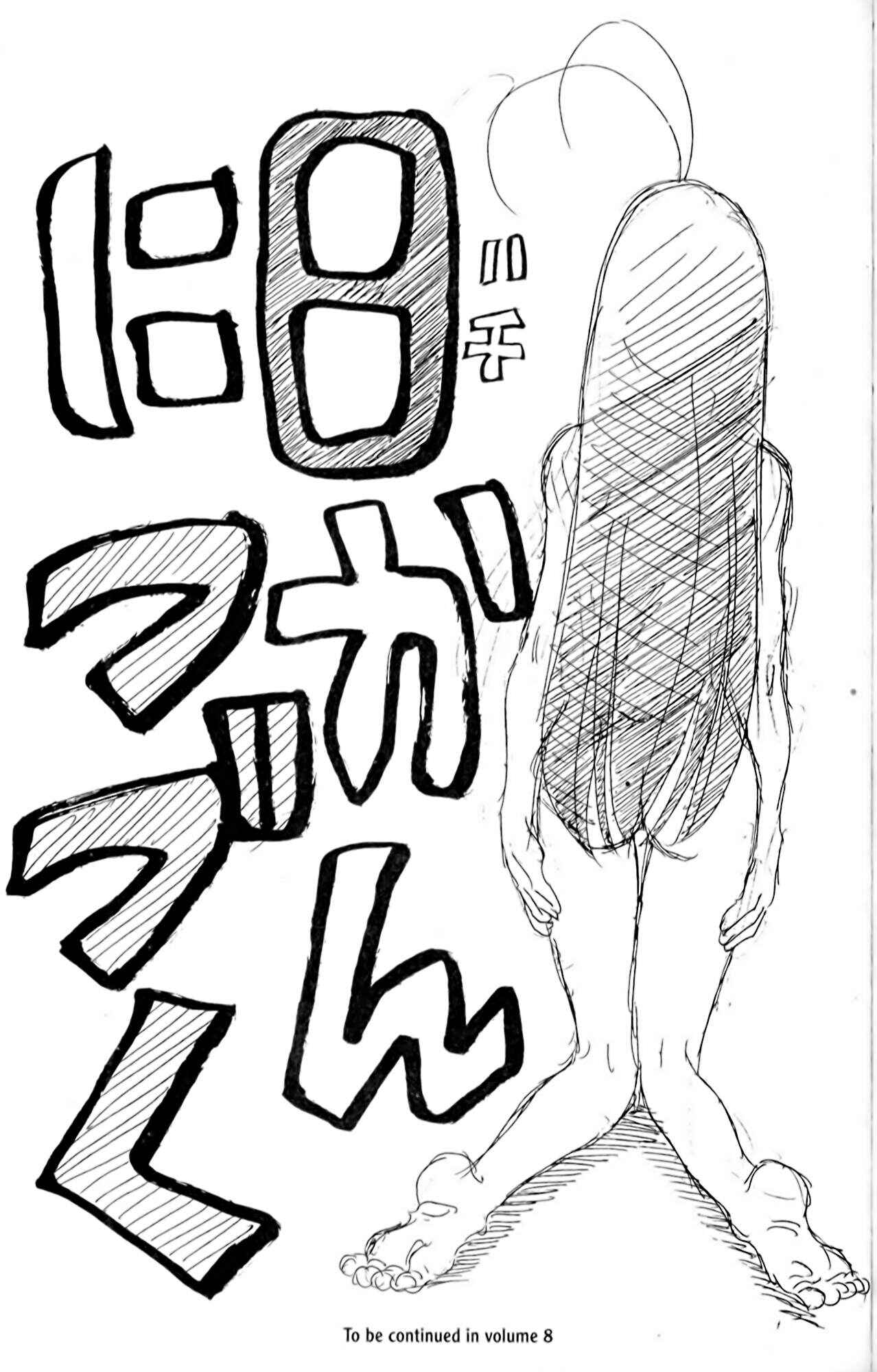 Page 29 Chapter 61 Eiken