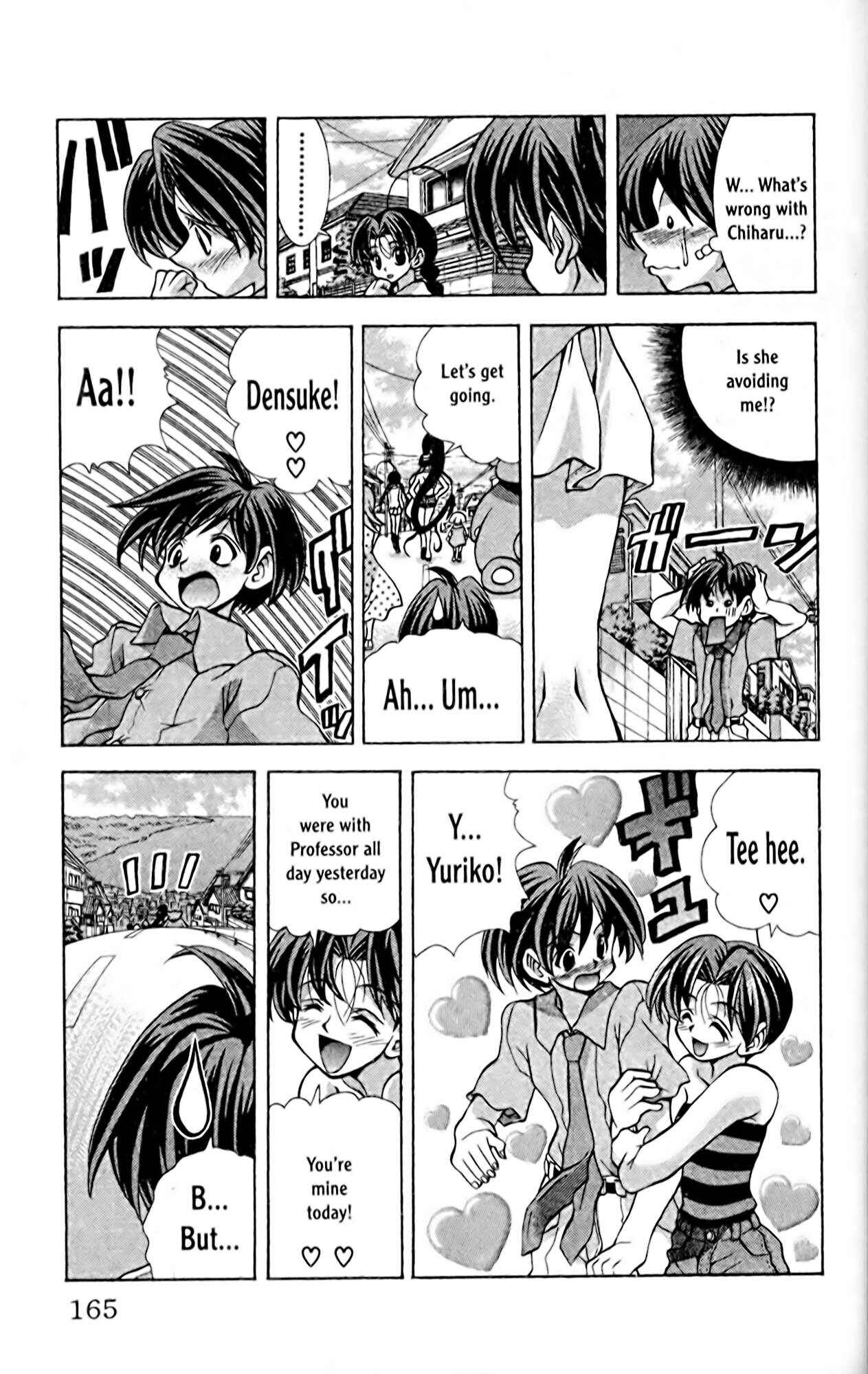 Page 3 Chapter 61 Eiken