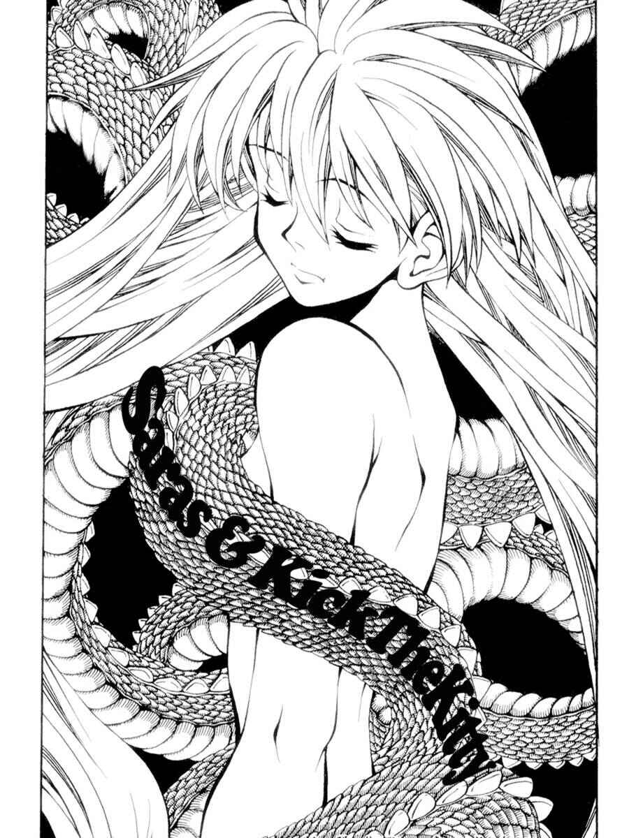 Page 32 Chapter 61 Eiken