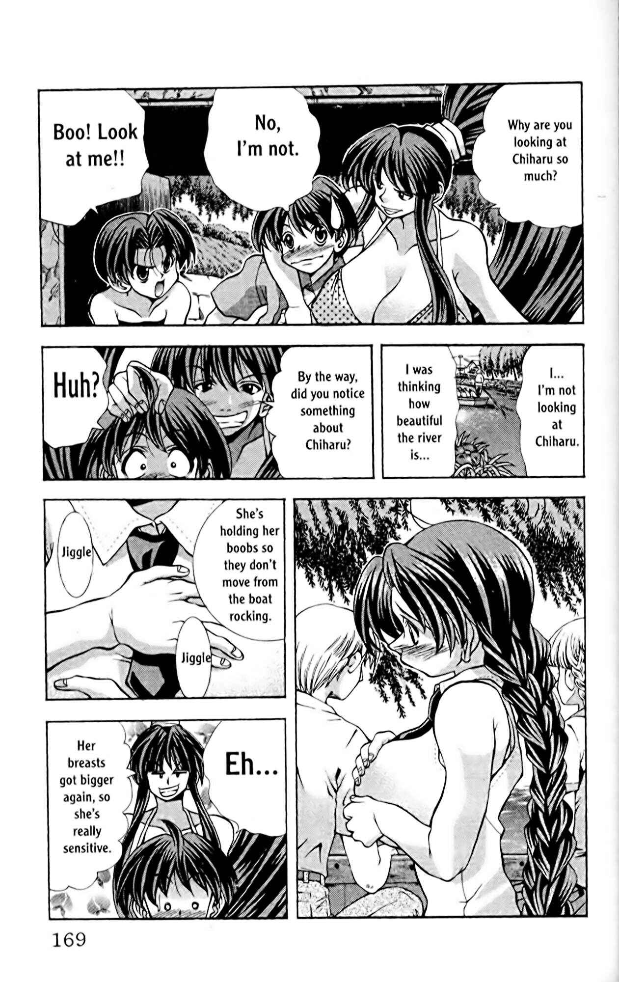 Page 7 Chapter 61 Eiken