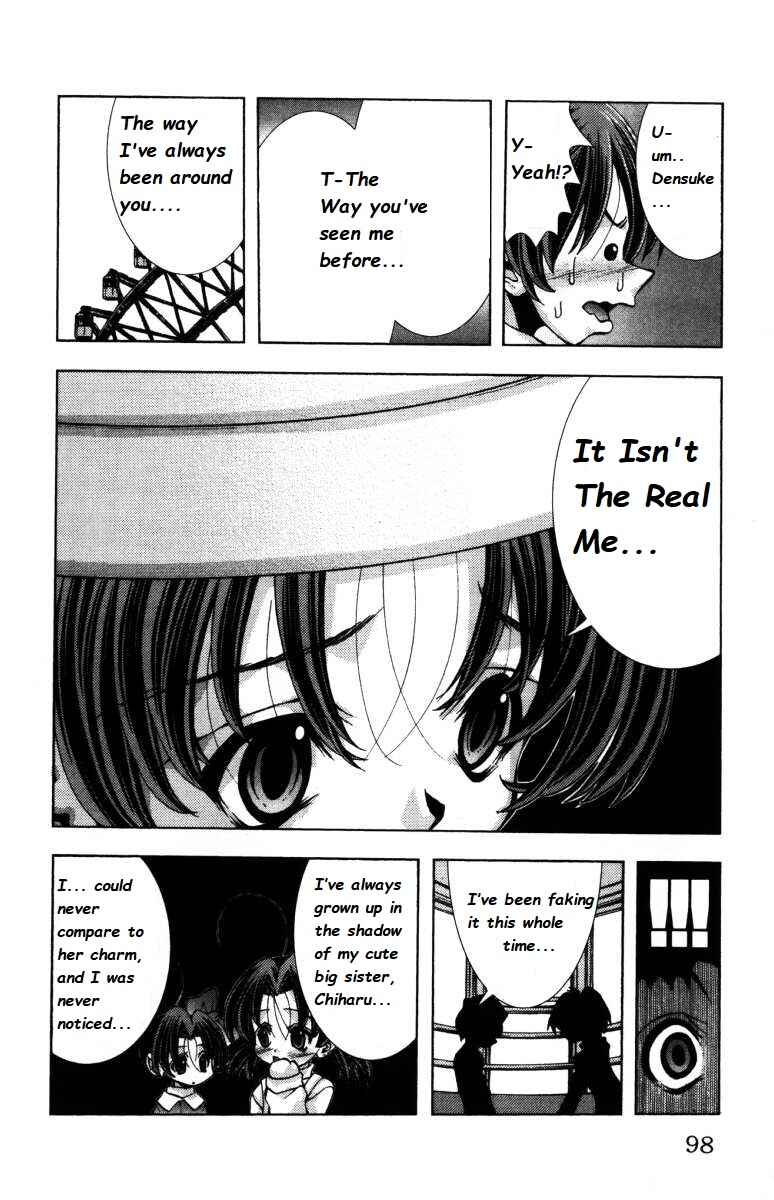 Page 14 Chapter 138 Eiken
