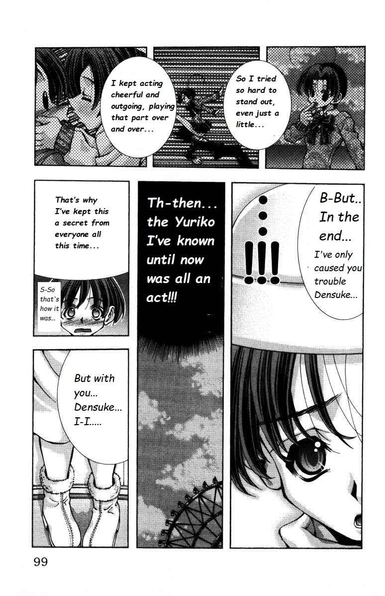 Page 15 Chapter 138 Eiken