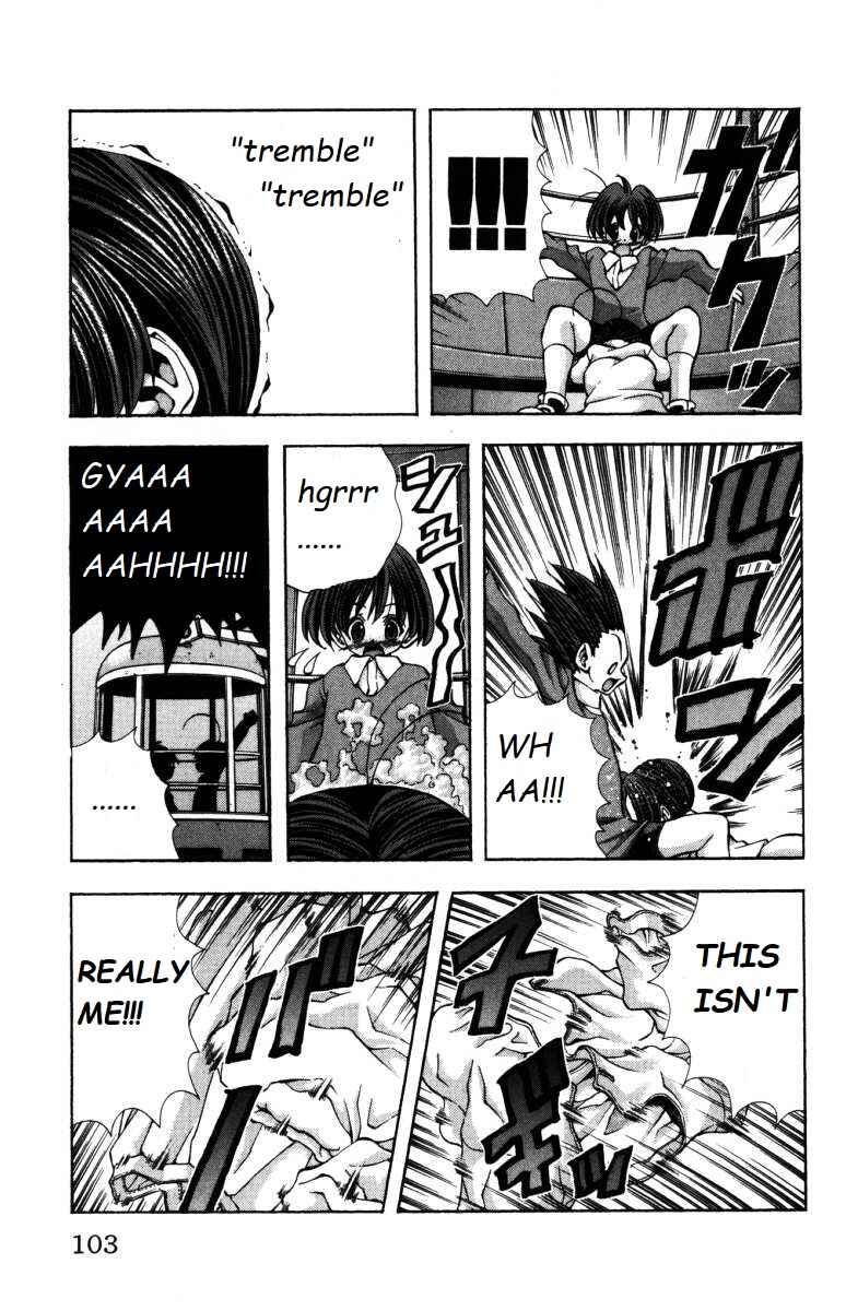 Page 19 Chapter 138 Eiken