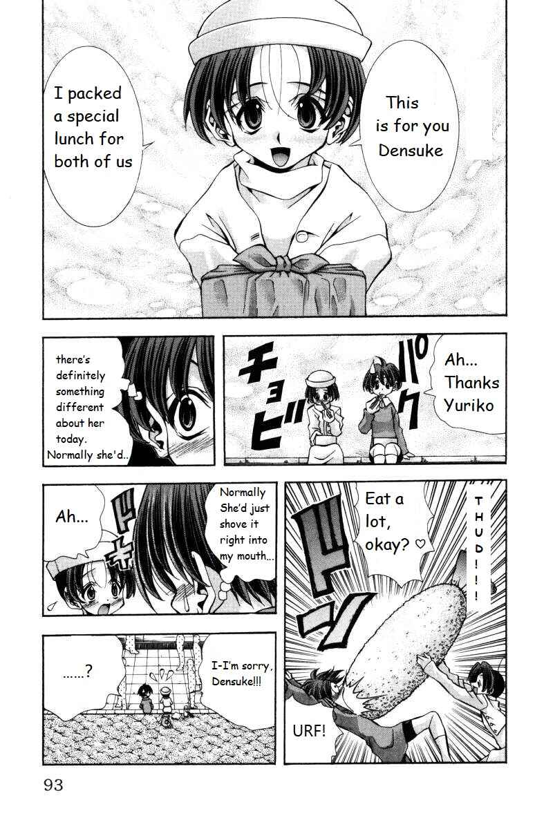 Page 9 Chapter 138 Eiken