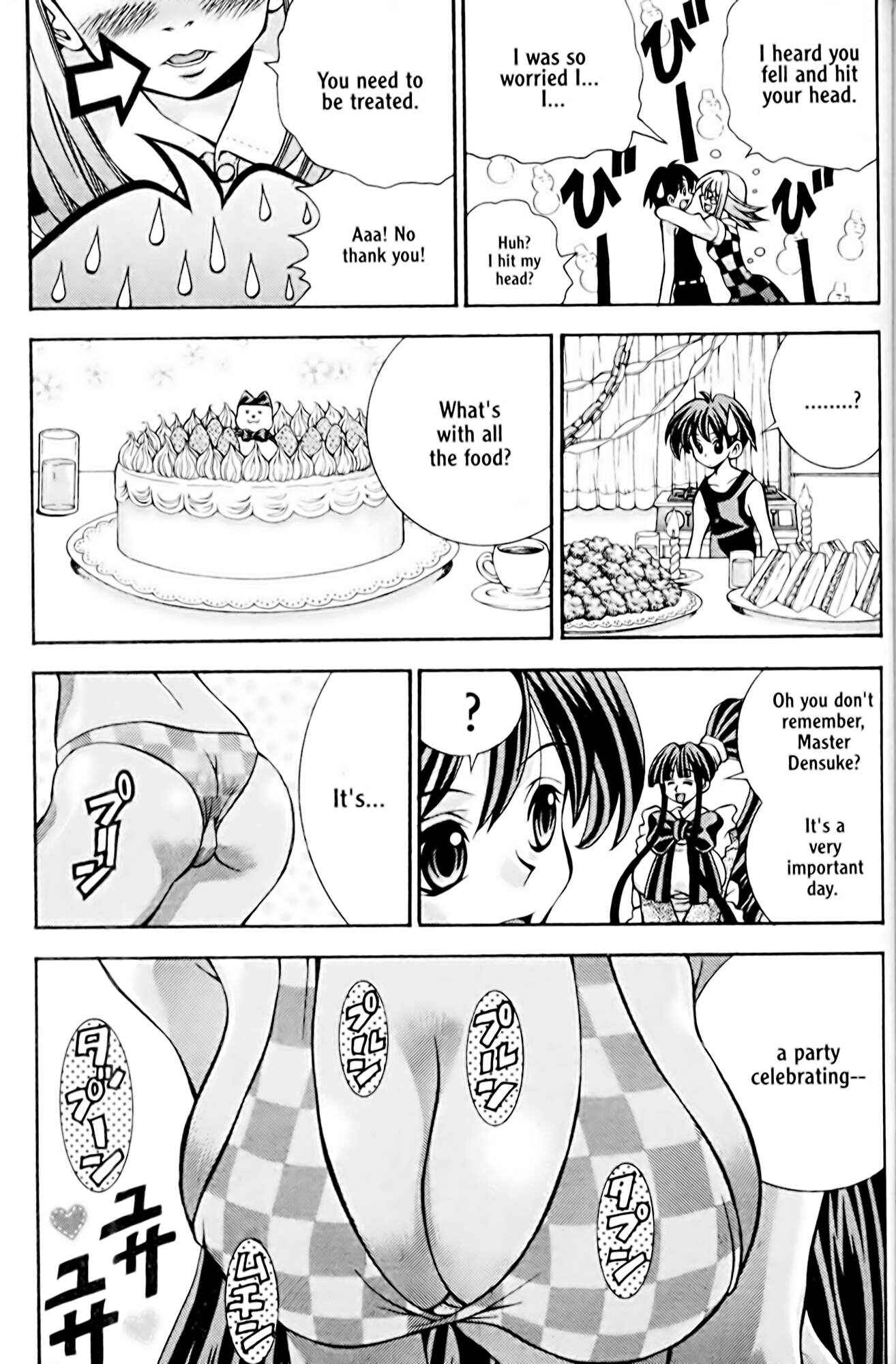 Page 15 Chapter 34 Eiken