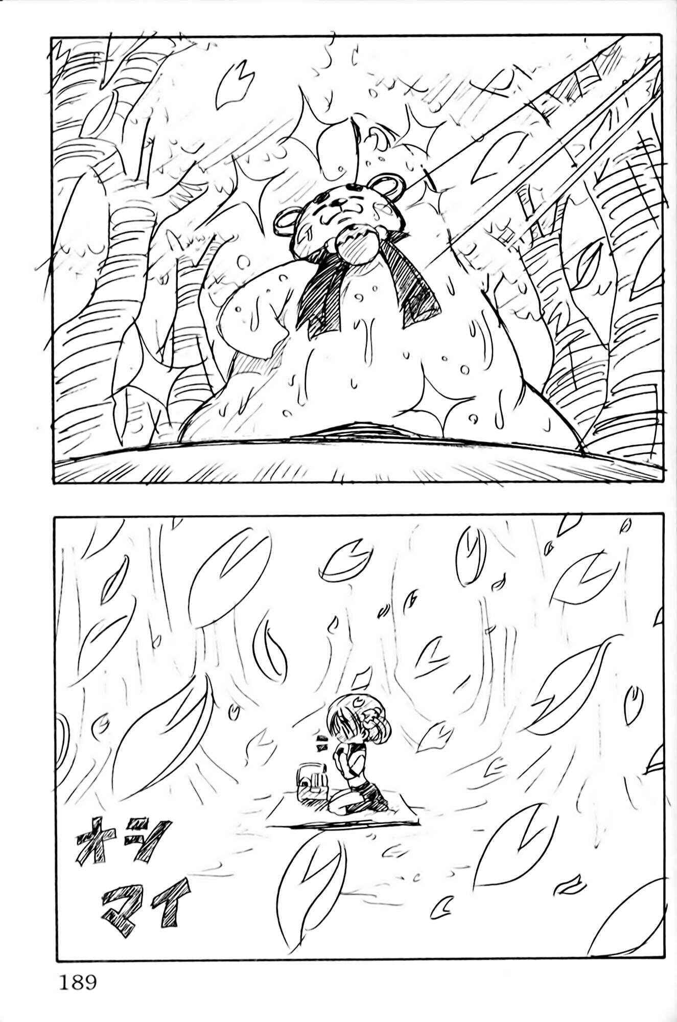 Page 25 Chapter 34 Eiken