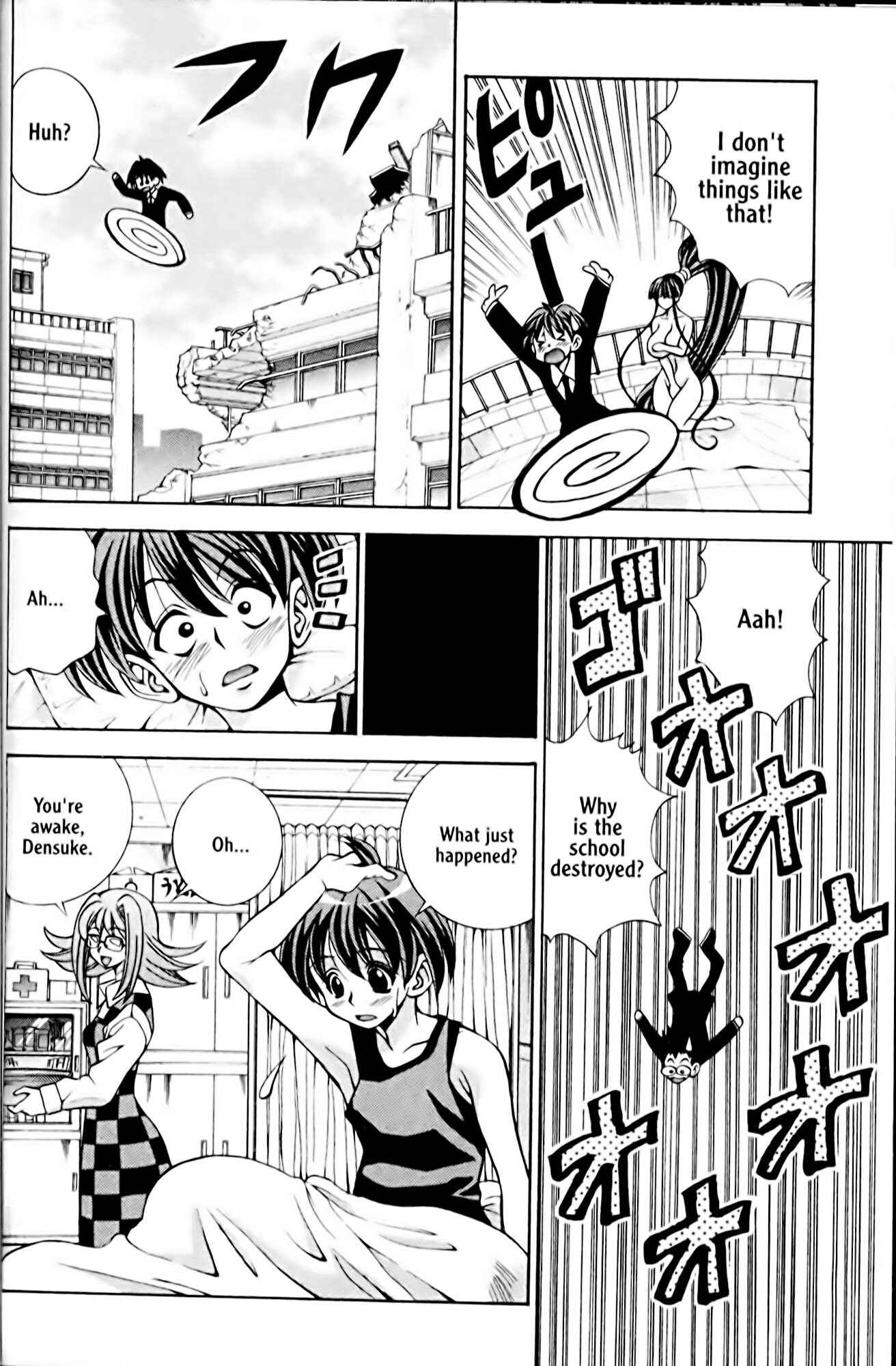 Page 4 Chapter 34 Eiken